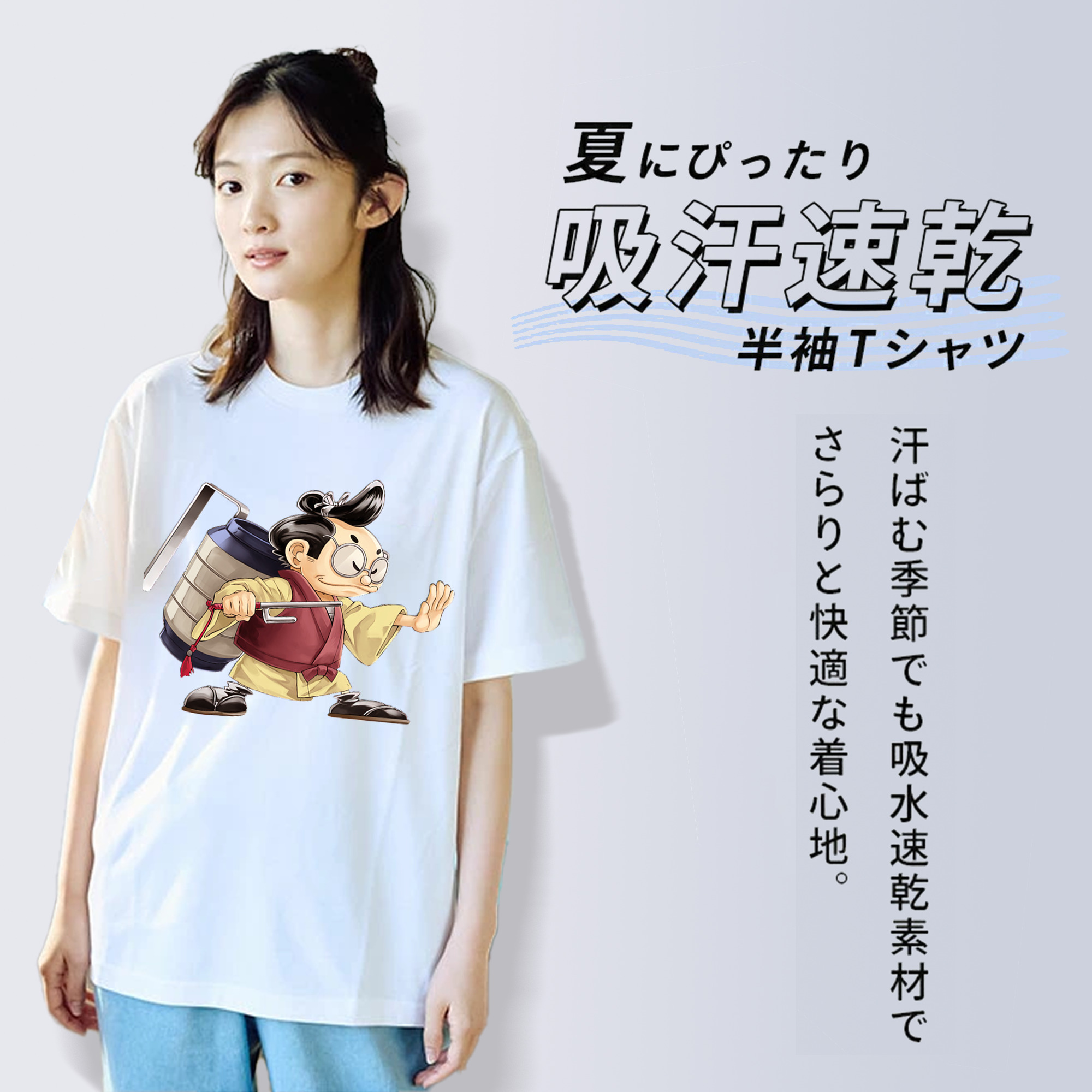 遊☆戯☆王 Yu-Gi-Oh! レディースカジュアルプリントTシャツ（綿100％）