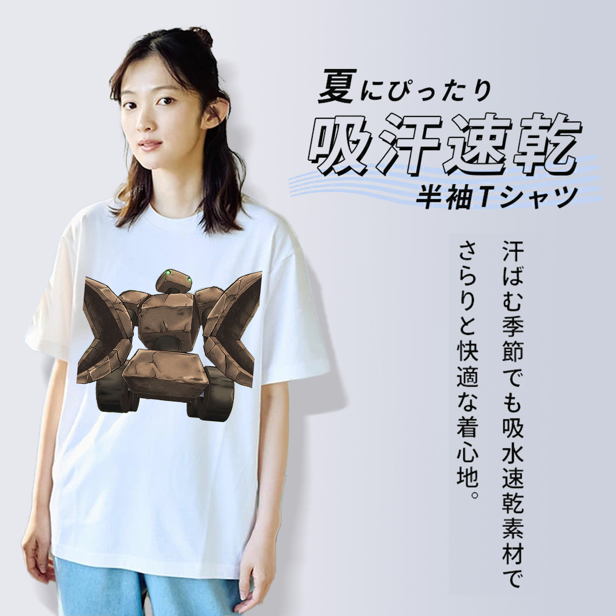 遊☆戯☆王 Yu-Gi-Oh! レディースカジュアルプリントTシャツ（綿100％）