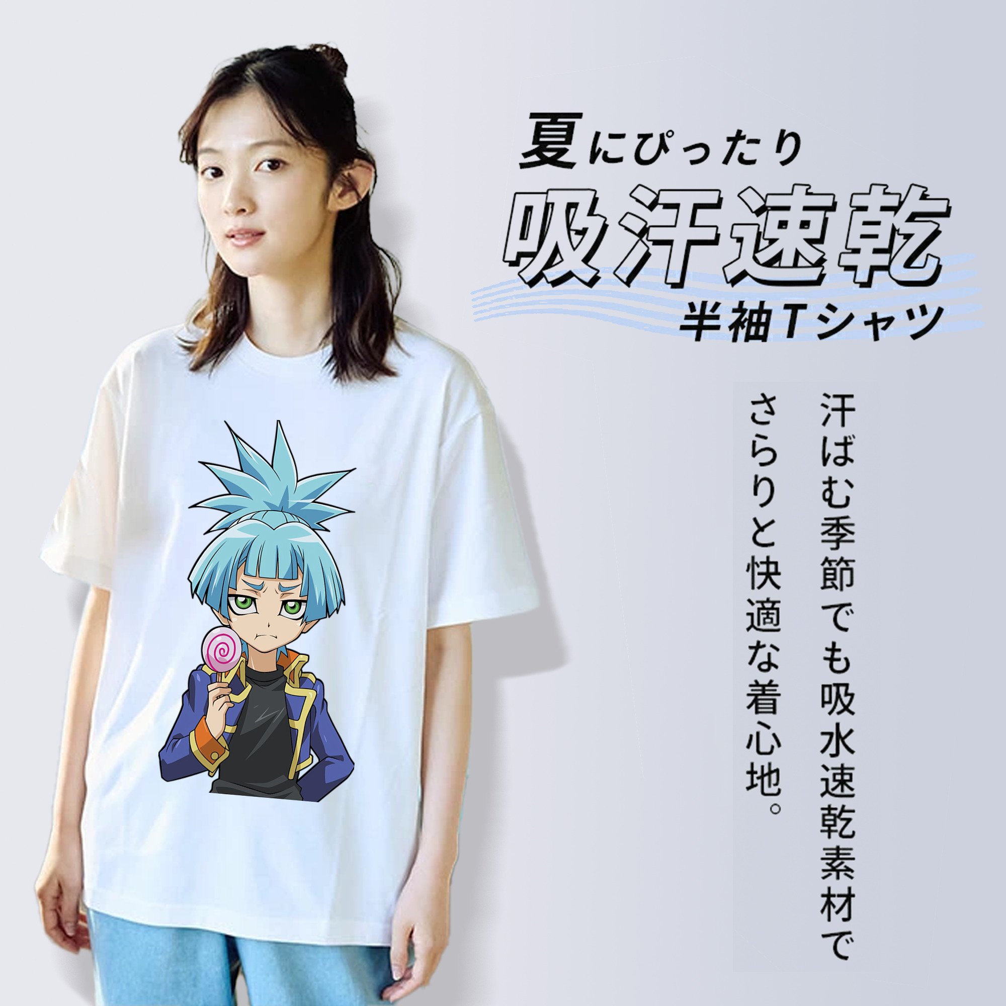 遊☆戯☆王 Yu-Gi-Oh! レディースカジュアルプリントTシャツ（綿100％）