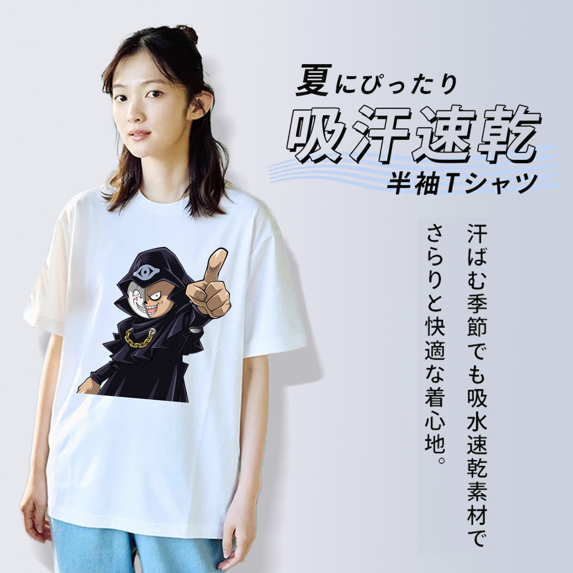 遊☆戯☆王 Yu-Gi-Oh! レディースカジュアルプリントTシャツ（綿100％）
