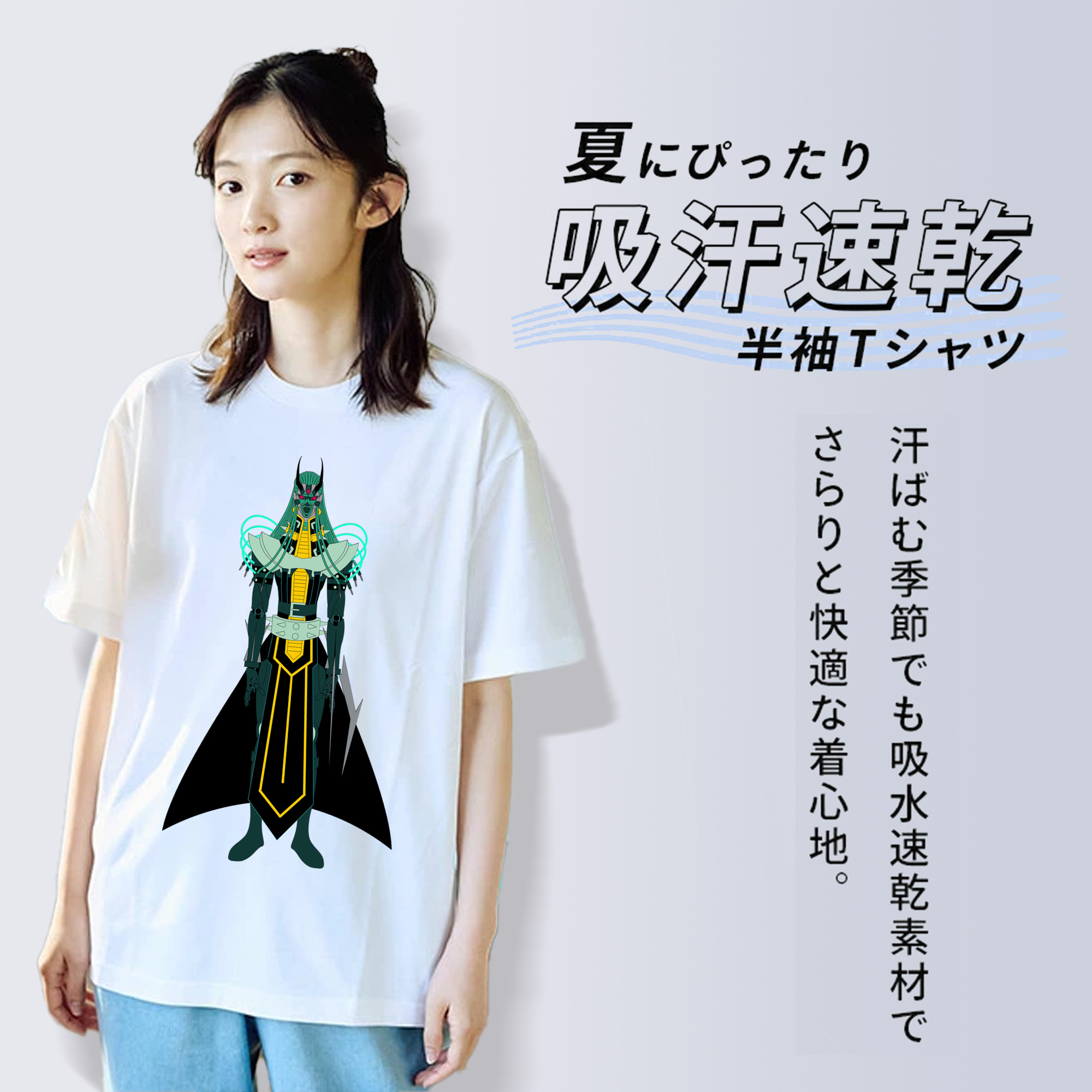 遊☆戯☆王 Yu-Gi-Oh! レディースカジュアルプリントTシャツ（綿100％）