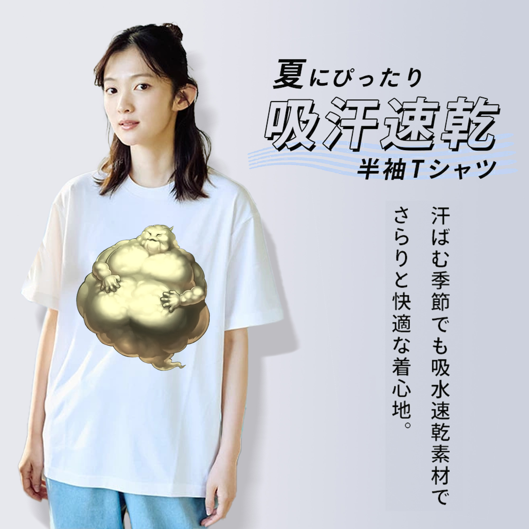 遊☆戯☆王 Yu-Gi-Oh! レディースカジュアルプリントTシャツ（綿100％）
