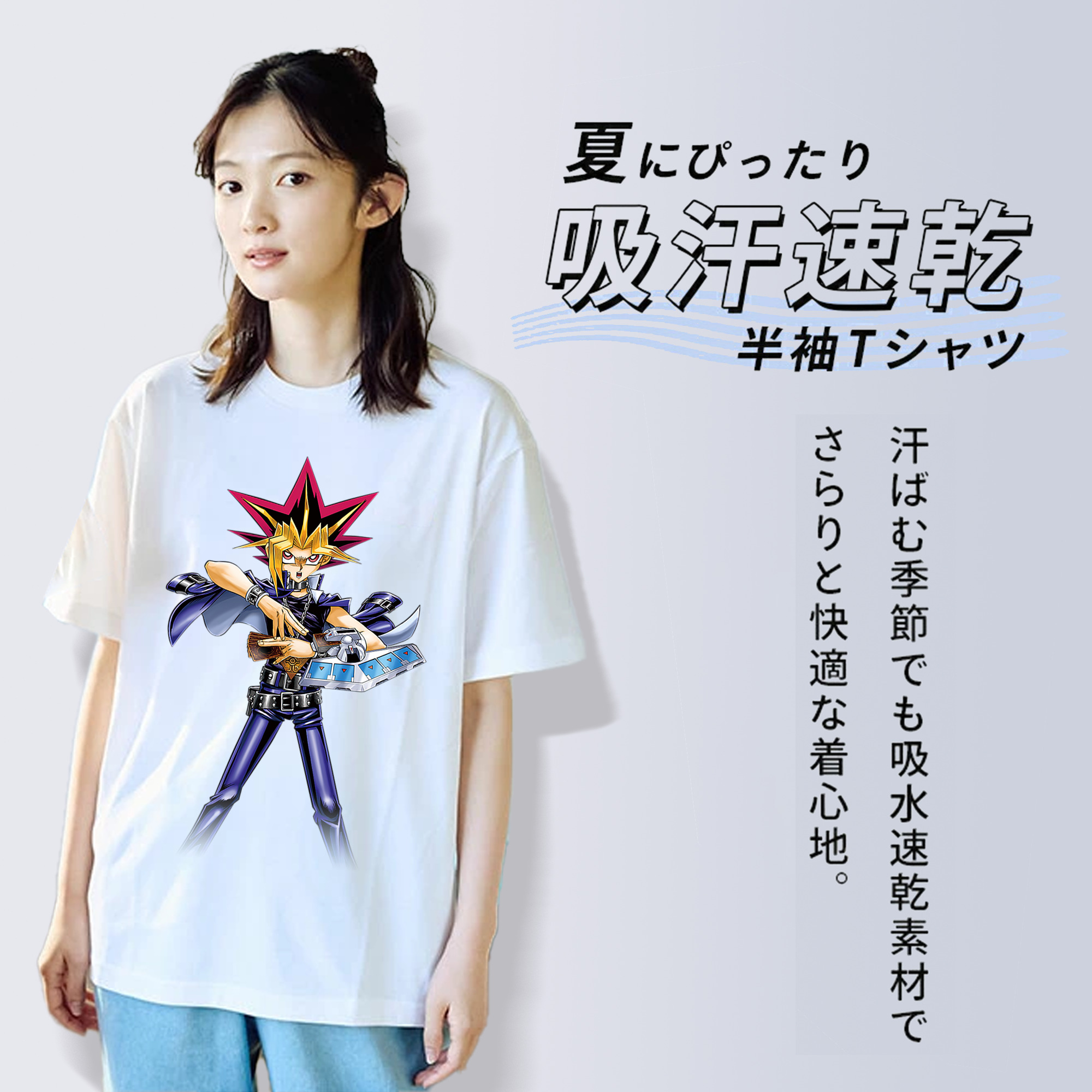 遊☆戯☆王 Yu-Gi-Oh! レディースカジュアルプリントTシャツ（綿100％）