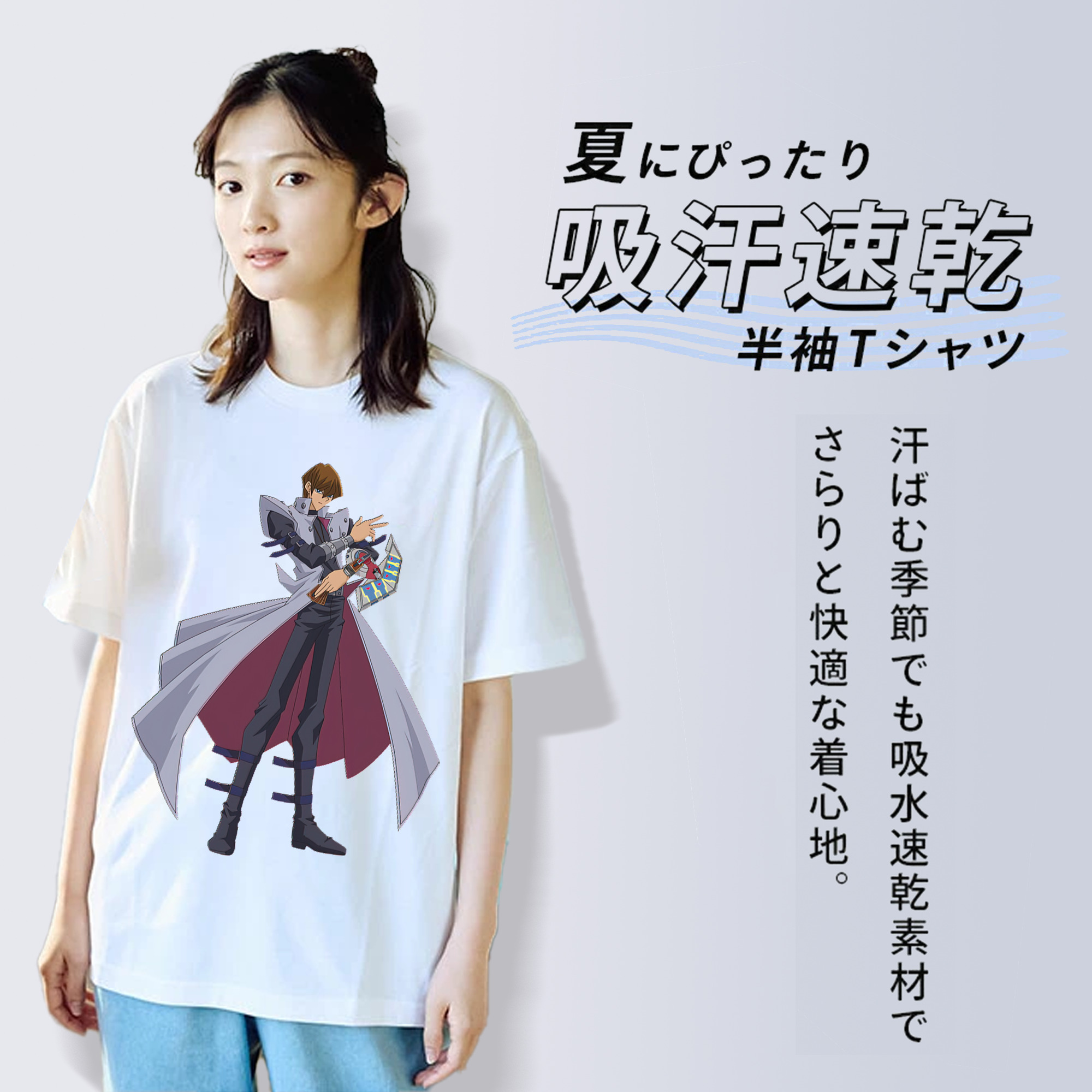 遊☆戯☆王 Yu-Gi-Oh! レディースカジュアルプリントTシャツ（綿100％）