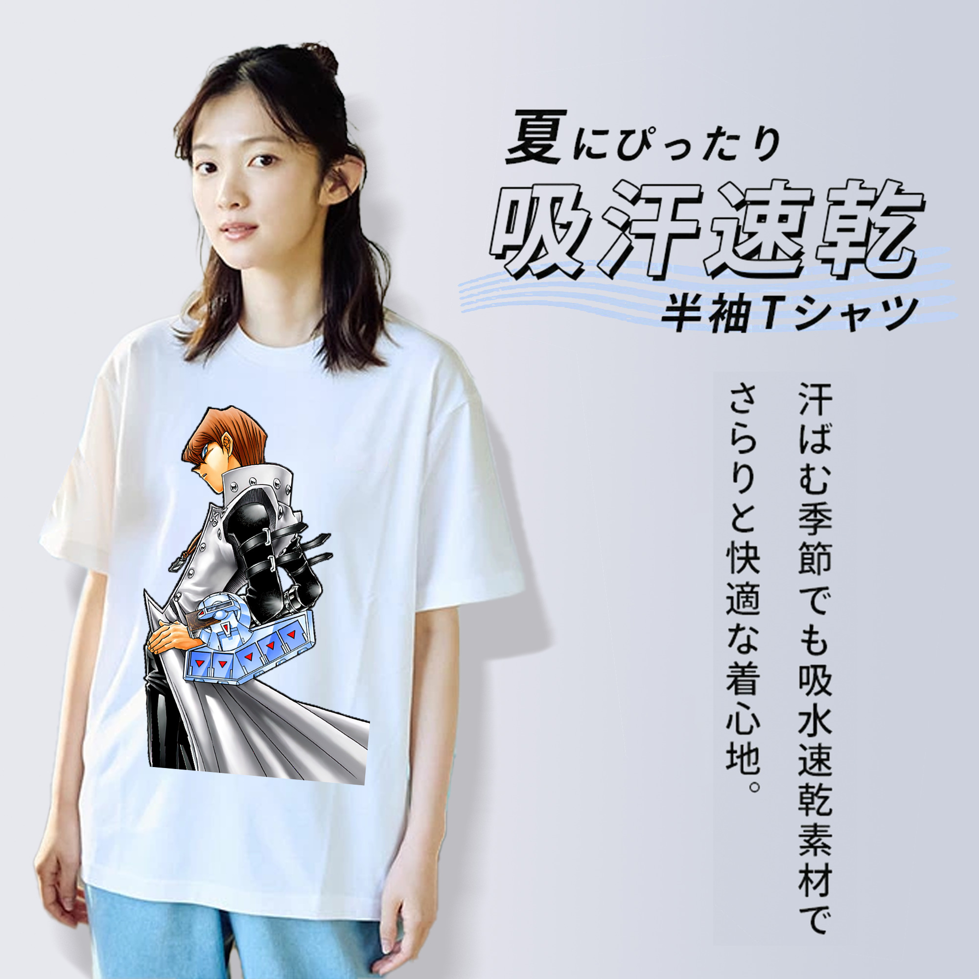 遊☆戯☆王 Yu-Gi-Oh! レディースカジュアルプリントTシャツ（綿100％）