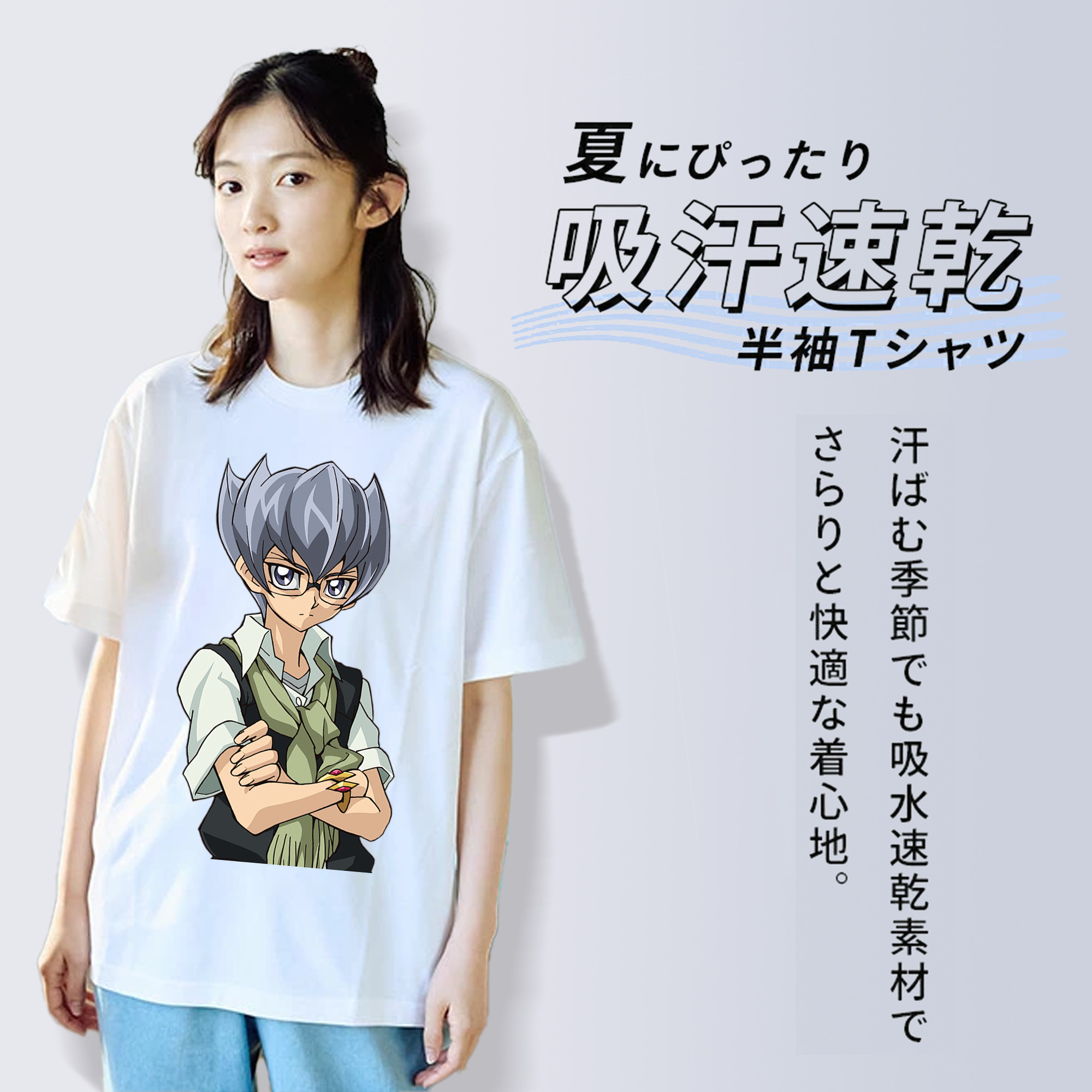 遊☆戯☆王 Yu-Gi-Oh! レディースカジュアルプリントTシャツ（綿100％）