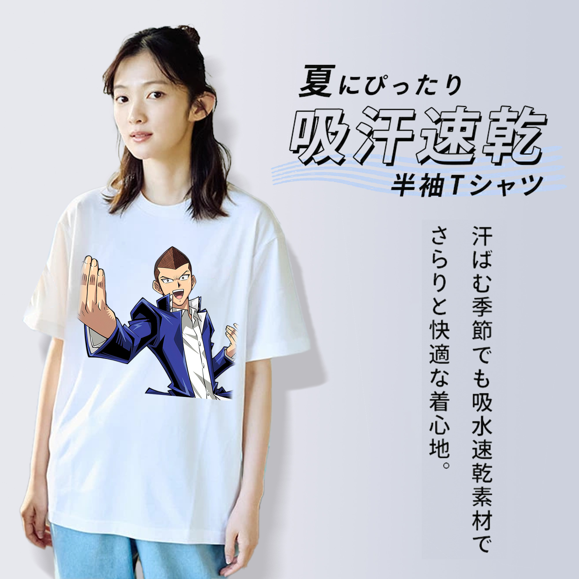 遊☆戯☆王 Yu-Gi-Oh! レディースカジュアルプリントTシャツ（綿100％）