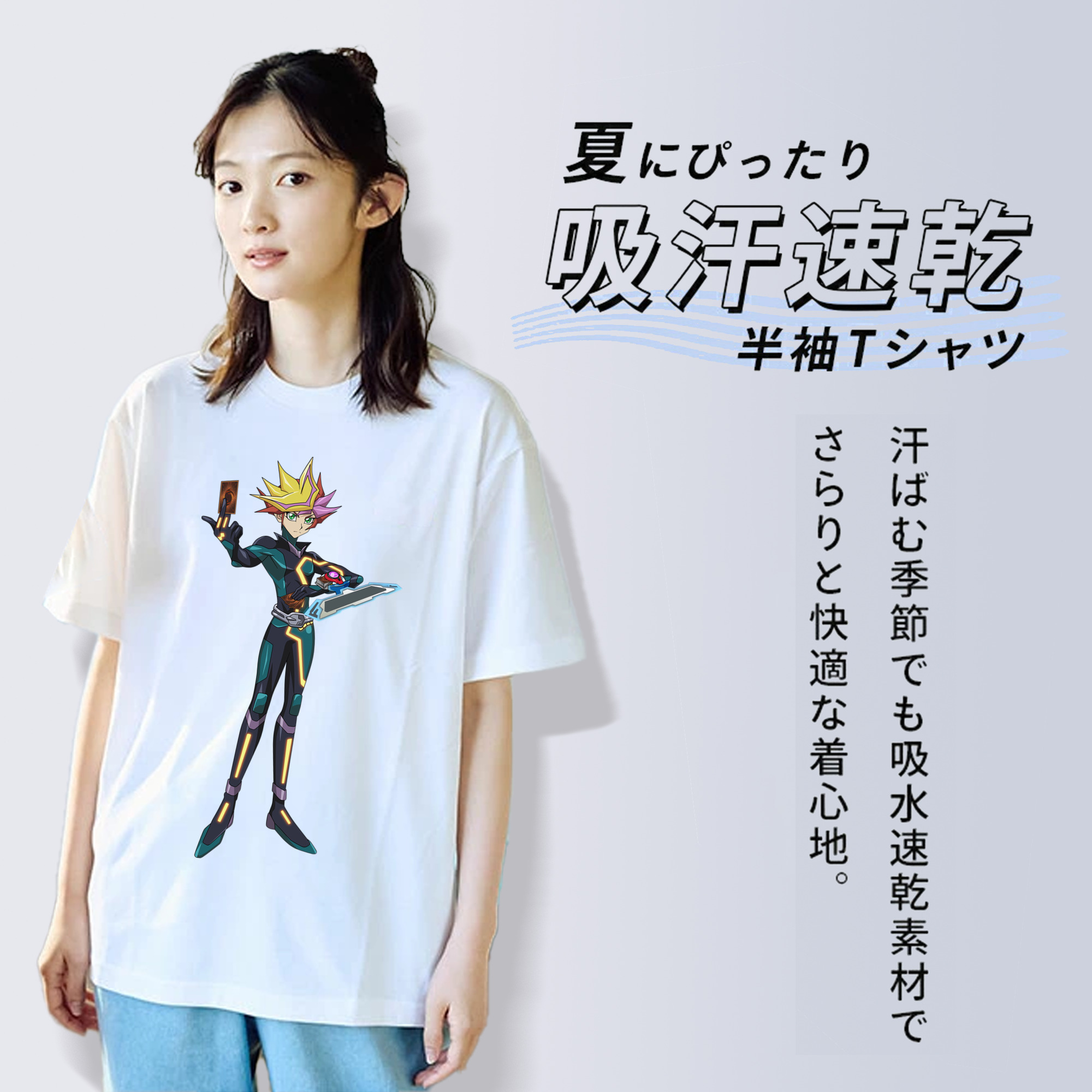遊☆戯☆王 Yu-Gi-Oh! レディースカジュアルプリントTシャツ（綿100％）