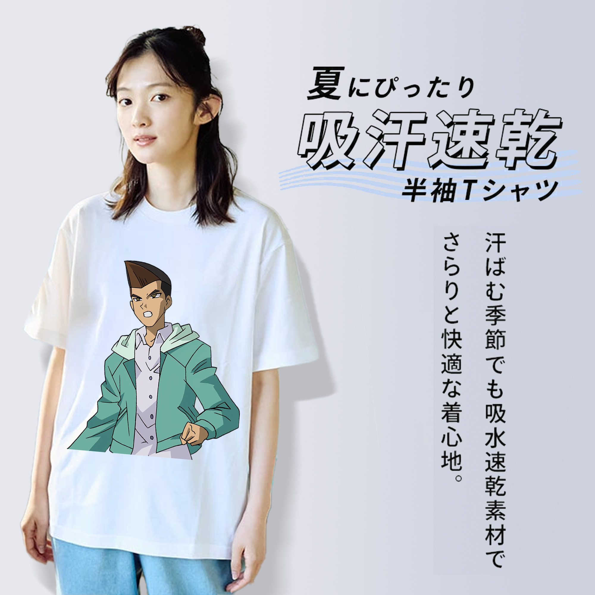 遊☆戯☆王 Yu-Gi-Oh! レディースカジュアルプリントTシャツ（綿100％）