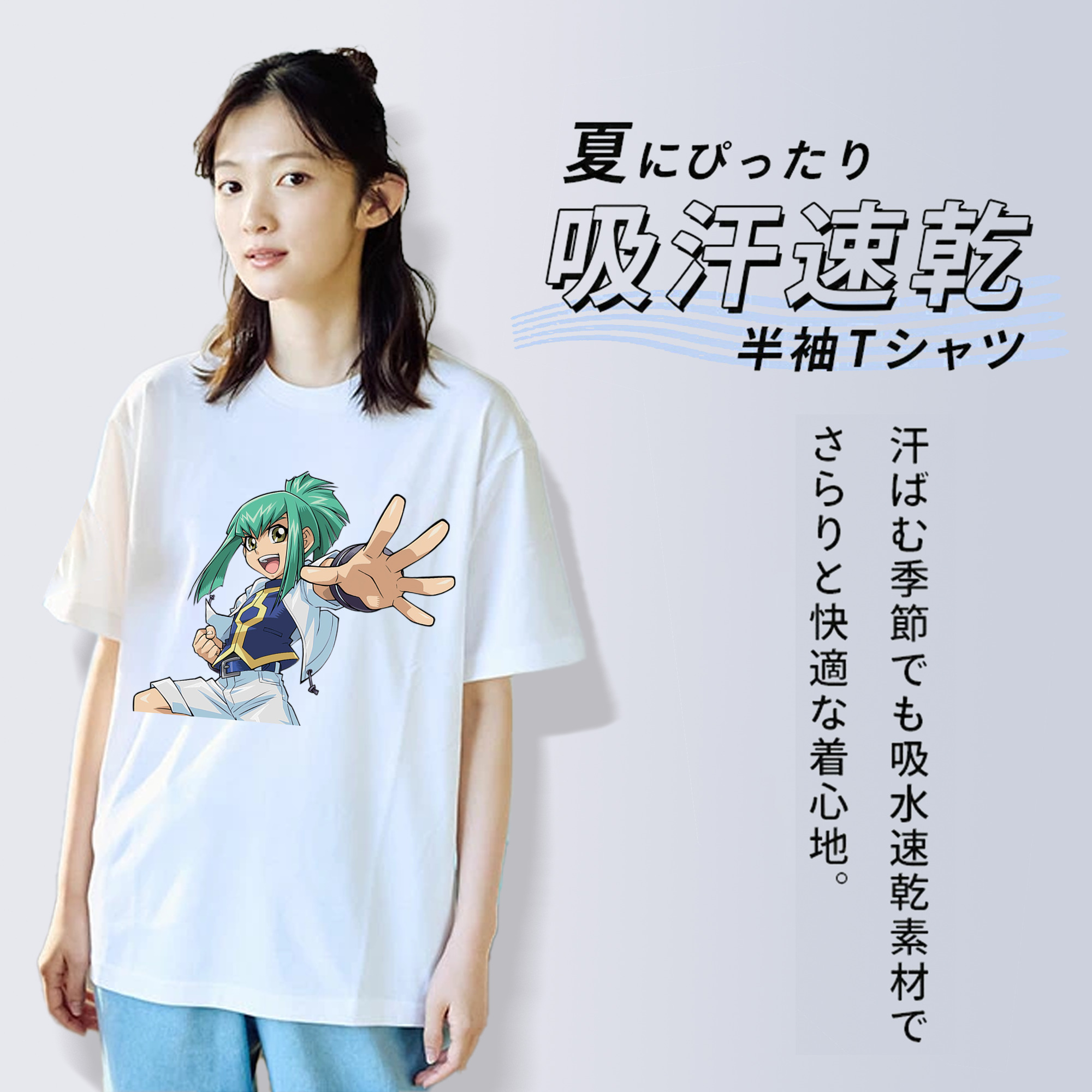 遊☆戯☆王 Yu-Gi-Oh! レディースカジュアルプリントTシャツ（綿100％）