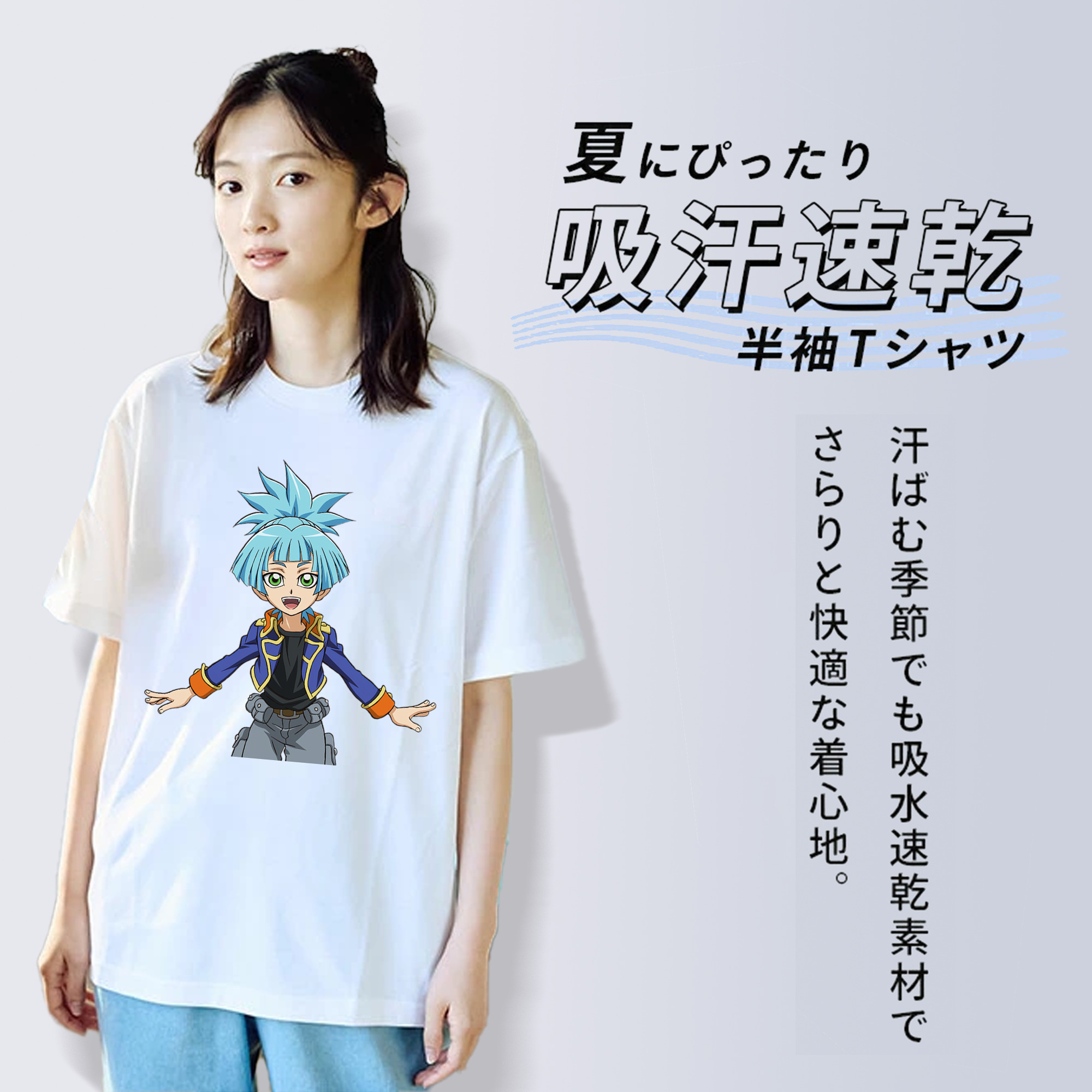 遊☆戯☆王 Yu-Gi-Oh! レディースカジュアルプリントTシャツ（綿100％）