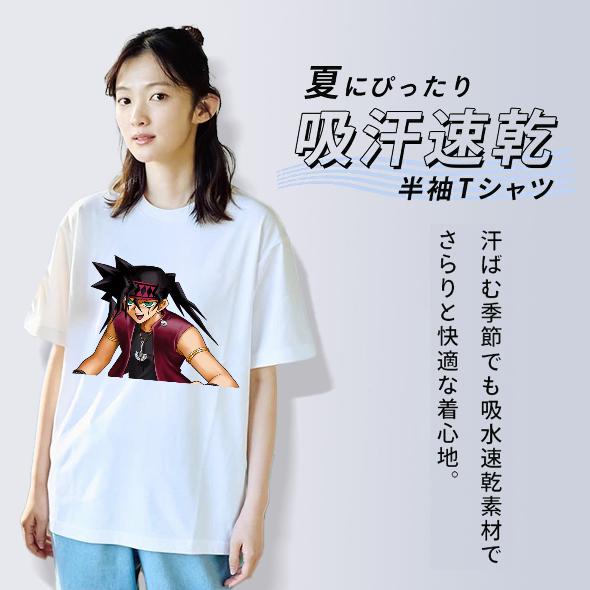 遊☆戯☆王 Yu-Gi-Oh! レディースカジュアルプリントTシャツ（綿100％）
