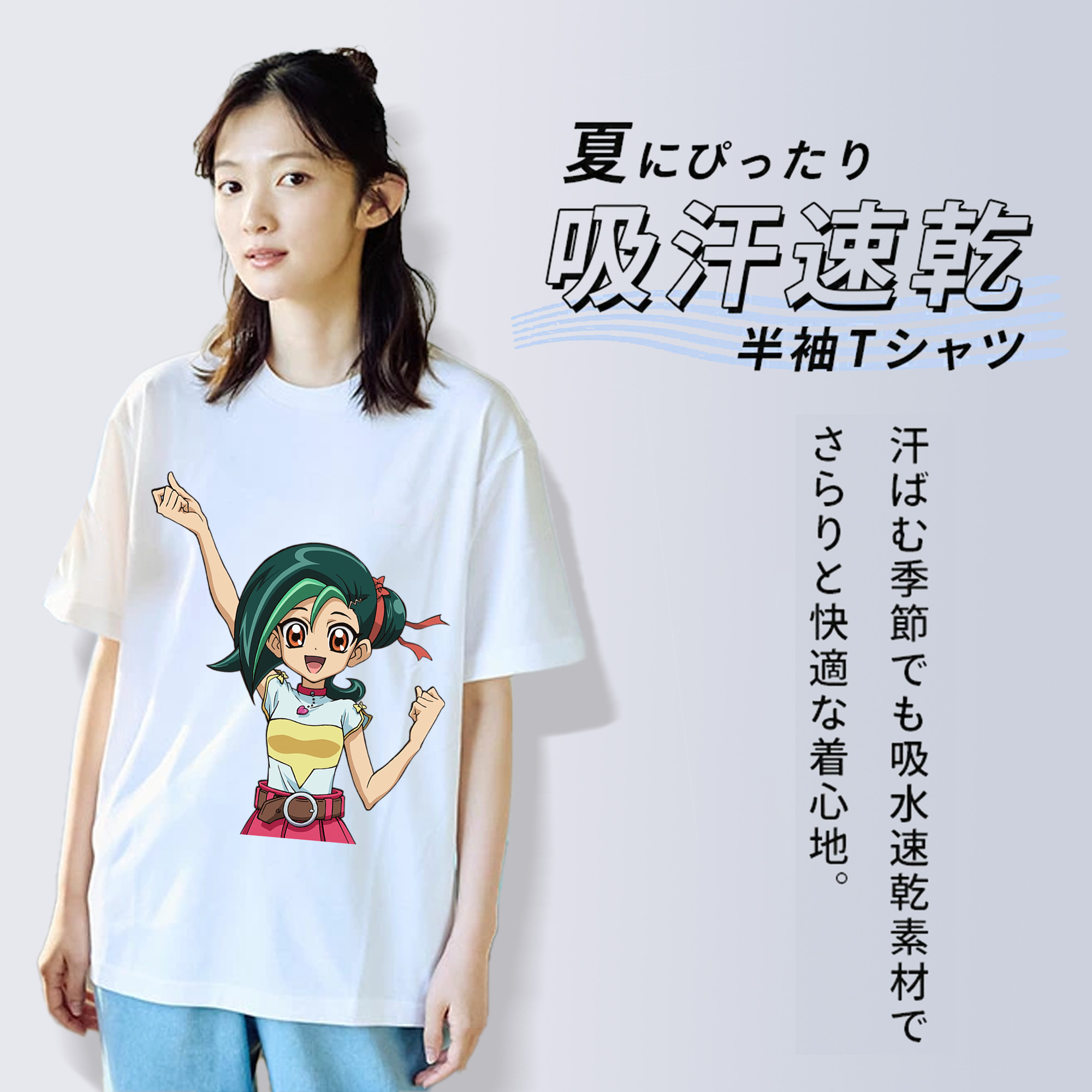 遊☆戯☆王 Yu-Gi-Oh! レディースカジュアルプリントTシャツ（綿100％）