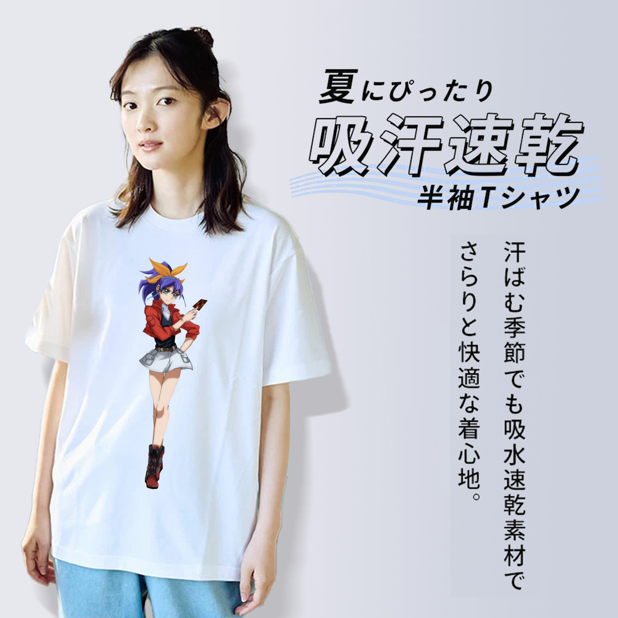 遊☆戯☆王 Yu-Gi-Oh! レディースカジュアルプリントTシャツ（綿100％）