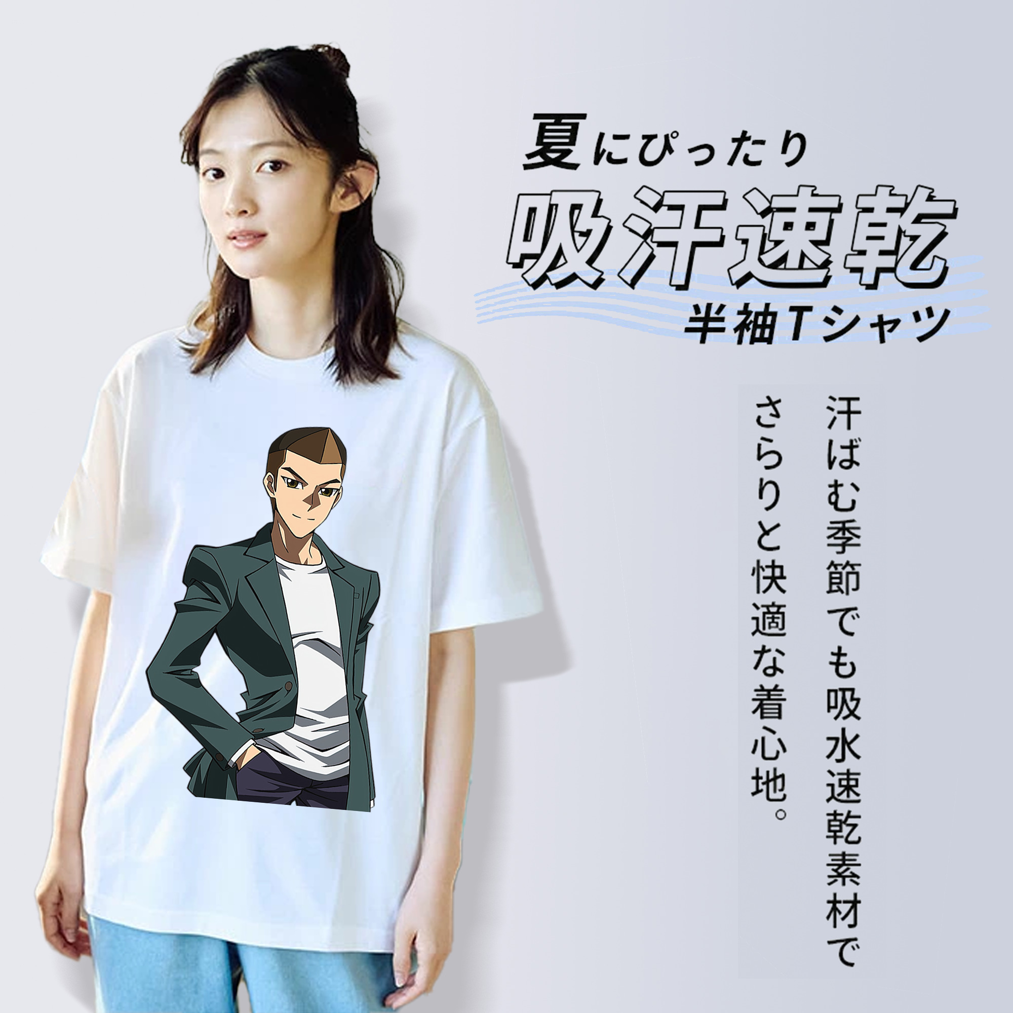遊☆戯☆王 Yu-Gi-Oh! レディースカジュアルプリントTシャツ（綿100％）