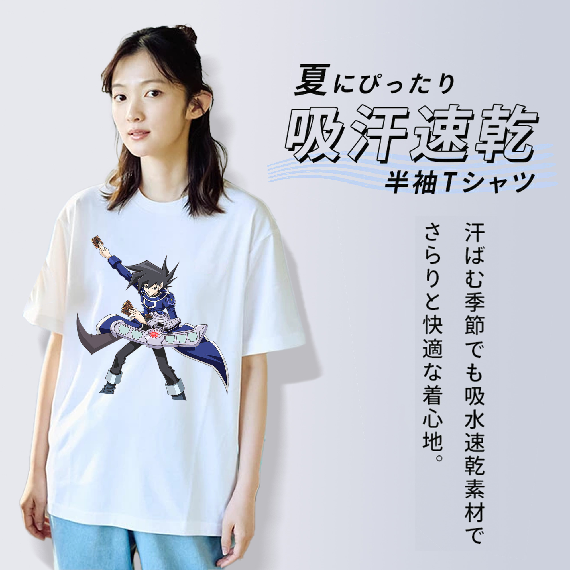 遊☆戯☆王 Yu-Gi-Oh! レディースカジュアルプリントTシャツ（綿100％）