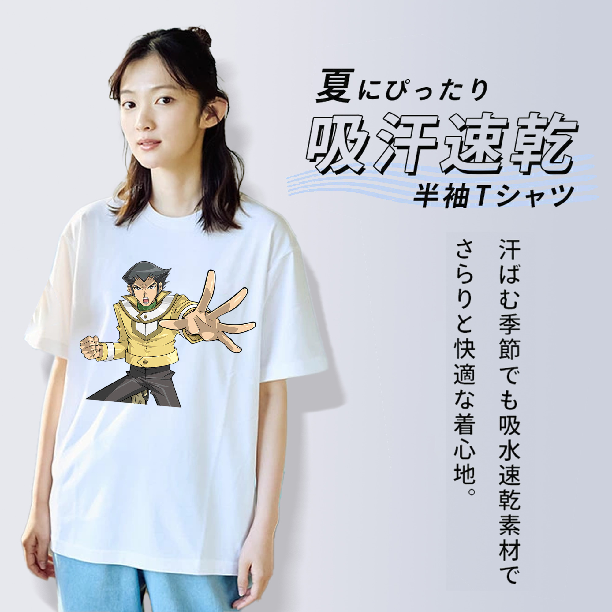 遊☆戯☆王 Yu-Gi-Oh! レディースカジュアルプリントTシャツ（綿100％）