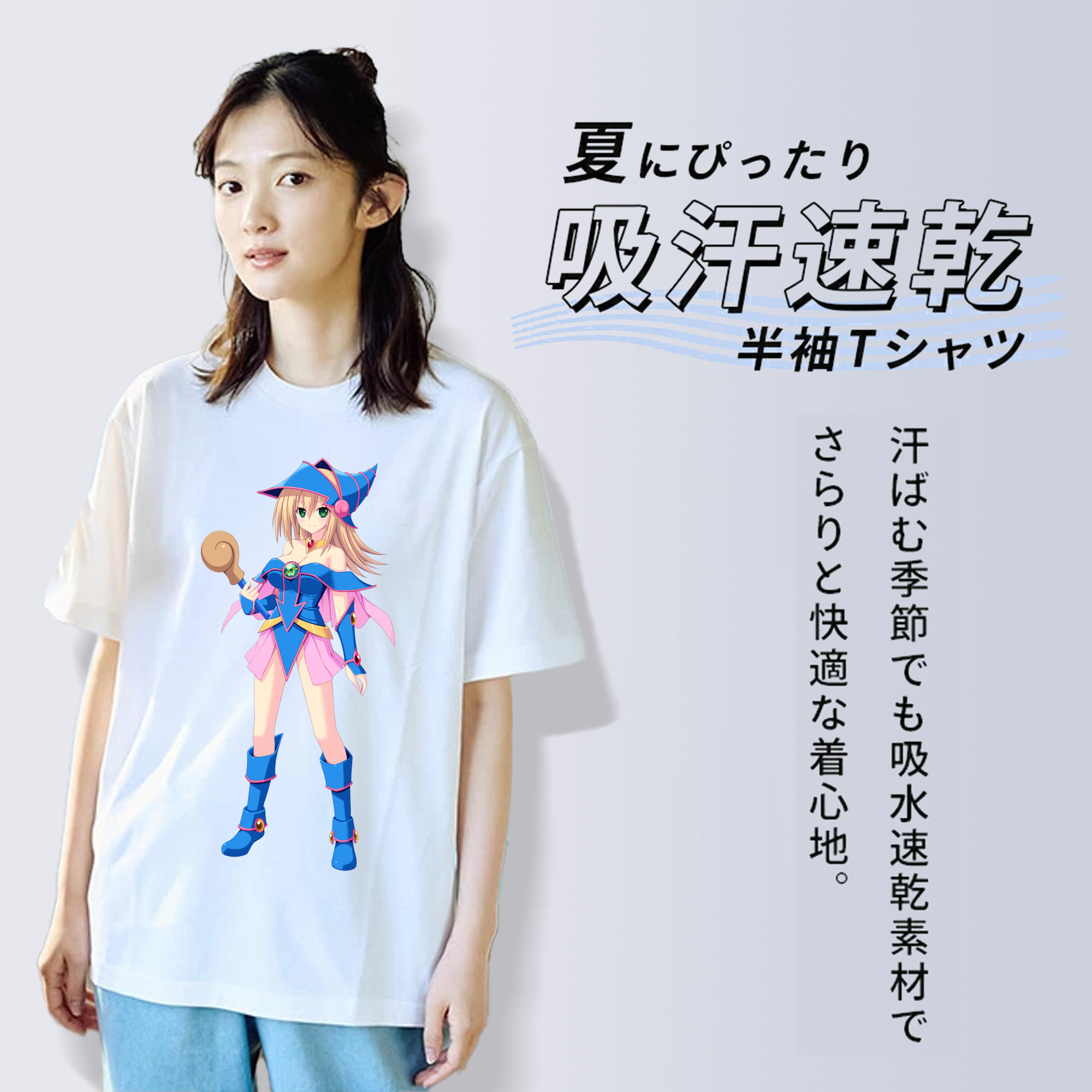 遊☆戯☆王 Yu-Gi-Oh! レディースカジュアルプリントTシャツ（綿100％）