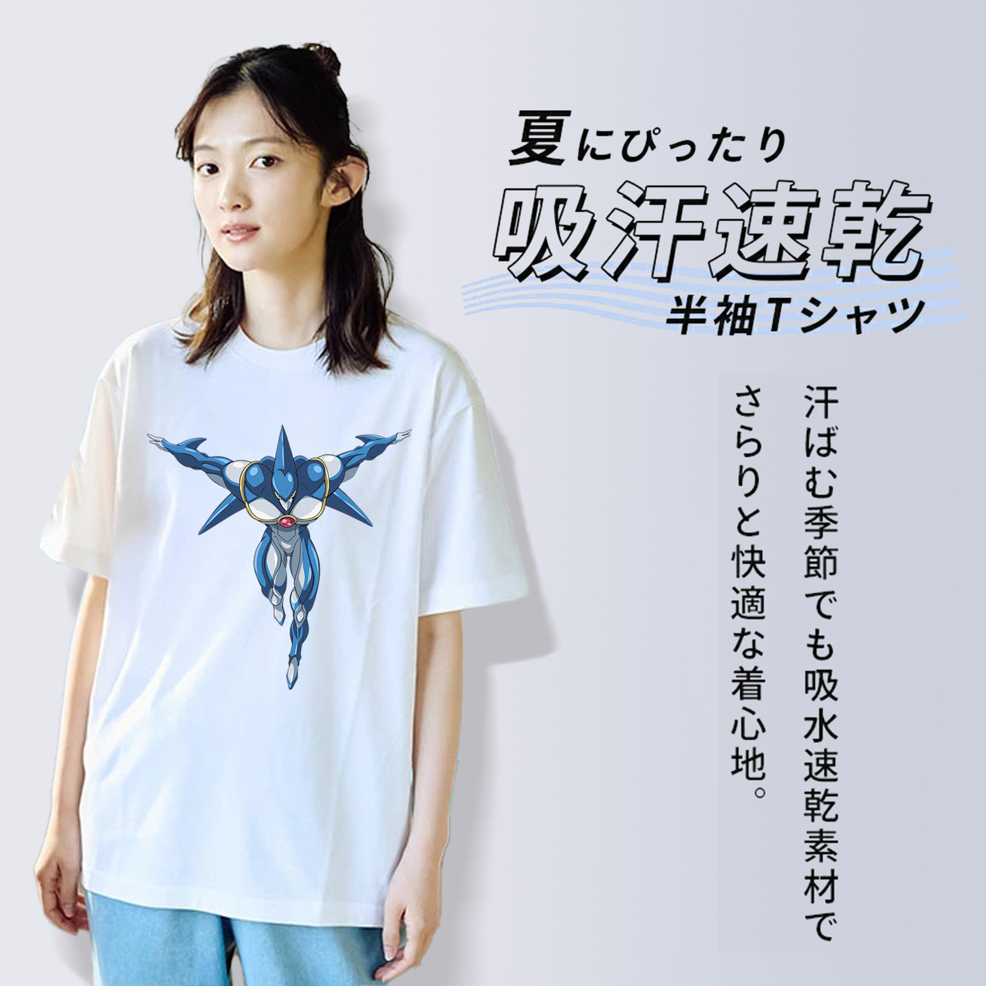 遊☆戯☆王 Yu-Gi-Oh! レディースカジュアルプリントTシャツ（綿100％）