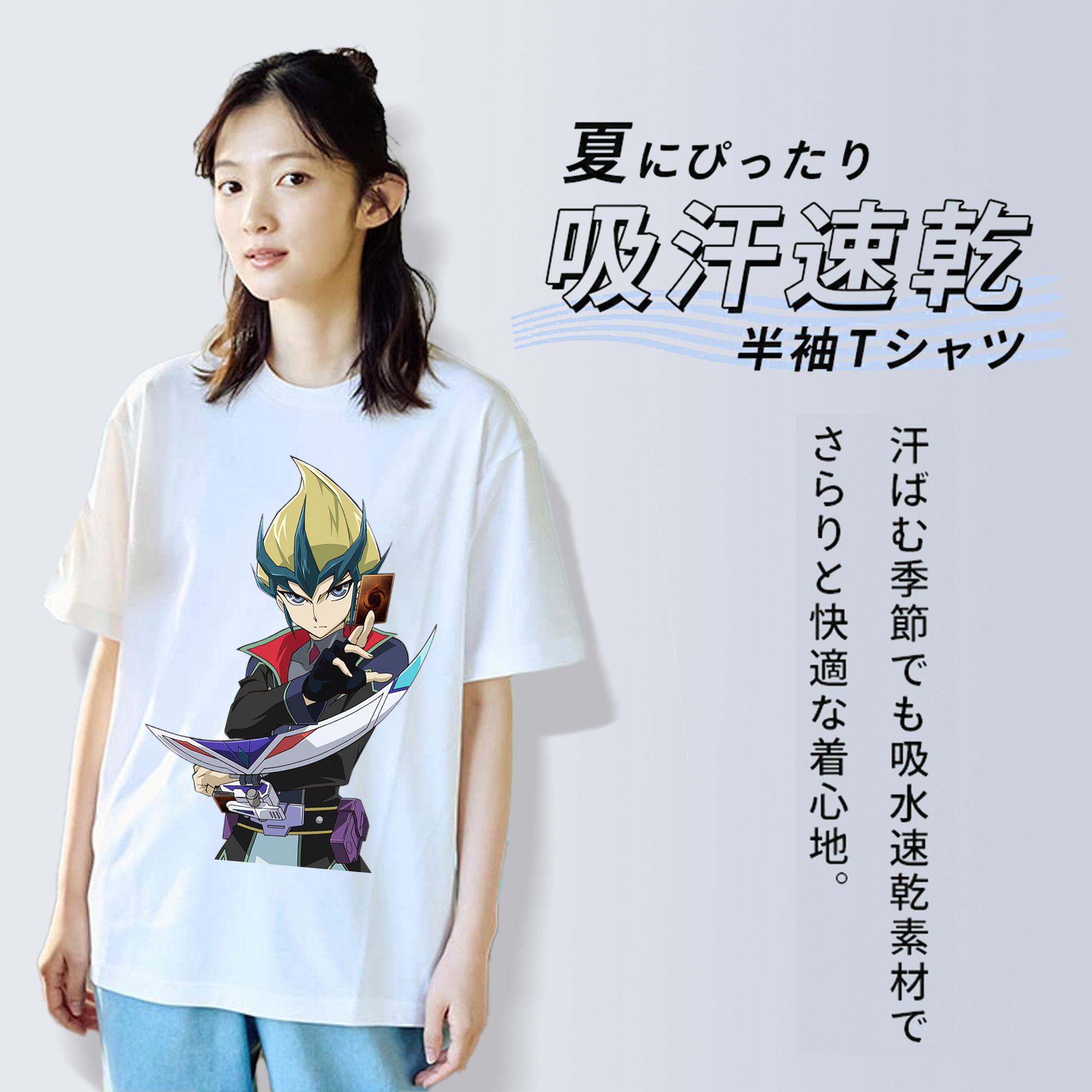 遊☆戯☆王 Yu-Gi-Oh! レディースカジュアルプリントTシャツ（綿100％）