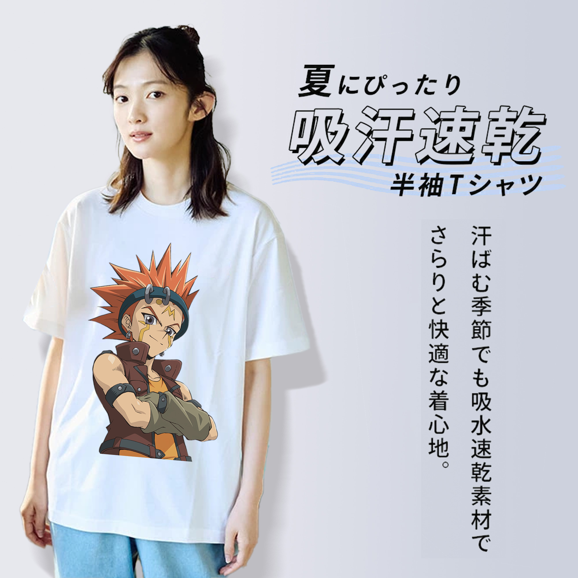 遊☆戯☆王 Yu-Gi-Oh! レディースカジュアルプリントTシャツ（綿100％）