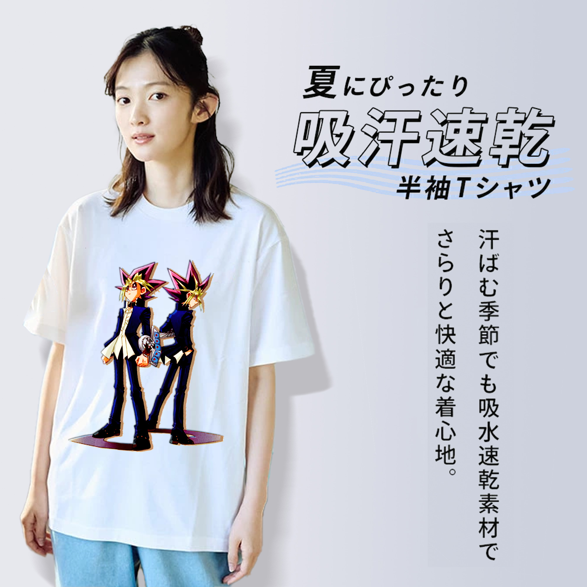 遊☆戯☆王 Yu-Gi-Oh! レディースカジュアルプリントTシャツ（綿100％）