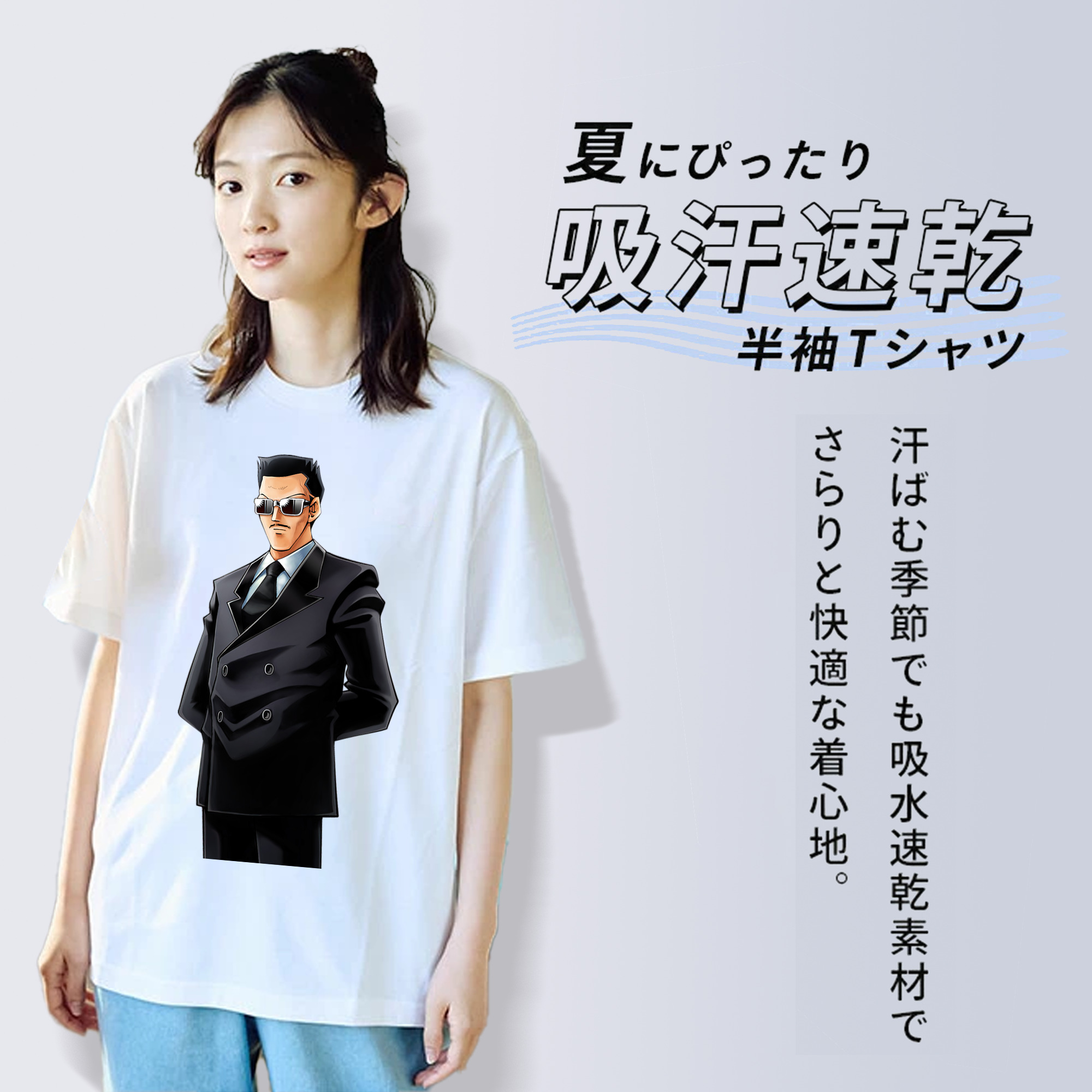遊☆戯☆王 Yu-Gi-Oh! レディースカジュアルプリントTシャツ（綿100％）