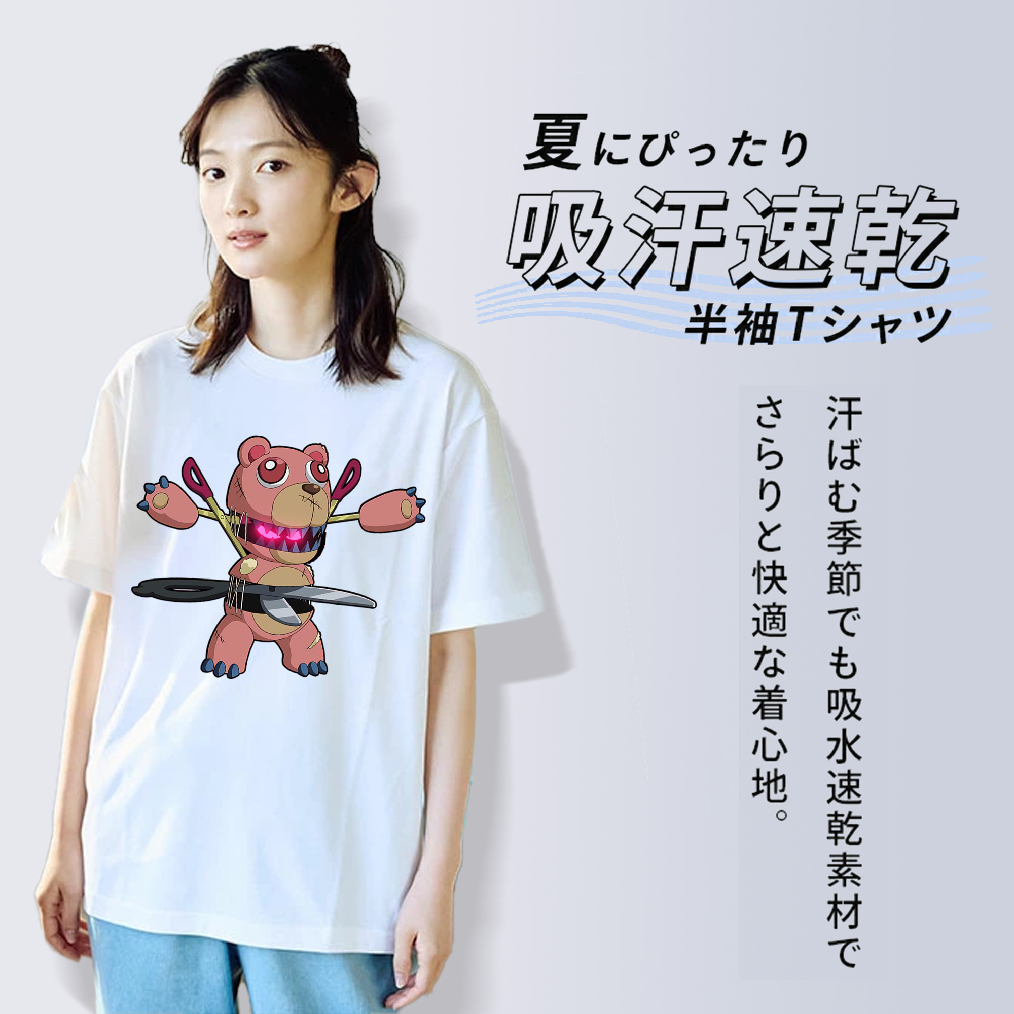 遊☆戯☆王 Yu-Gi-Oh! レディースカジュアルプリントTシャツ（綿100％）