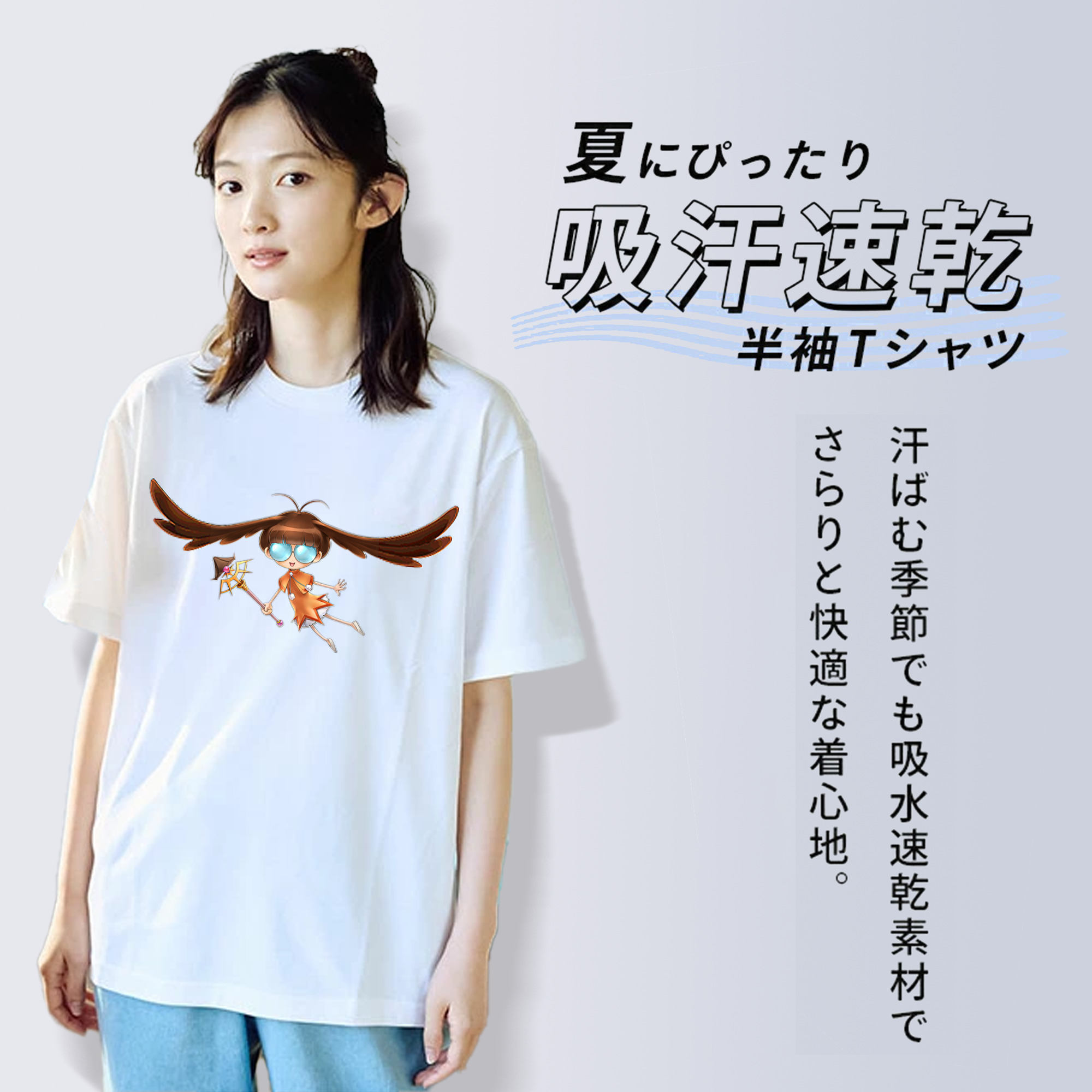 遊☆戯☆王 Yu-Gi-Oh! レディースカジュアルプリントTシャツ（綿100％）
