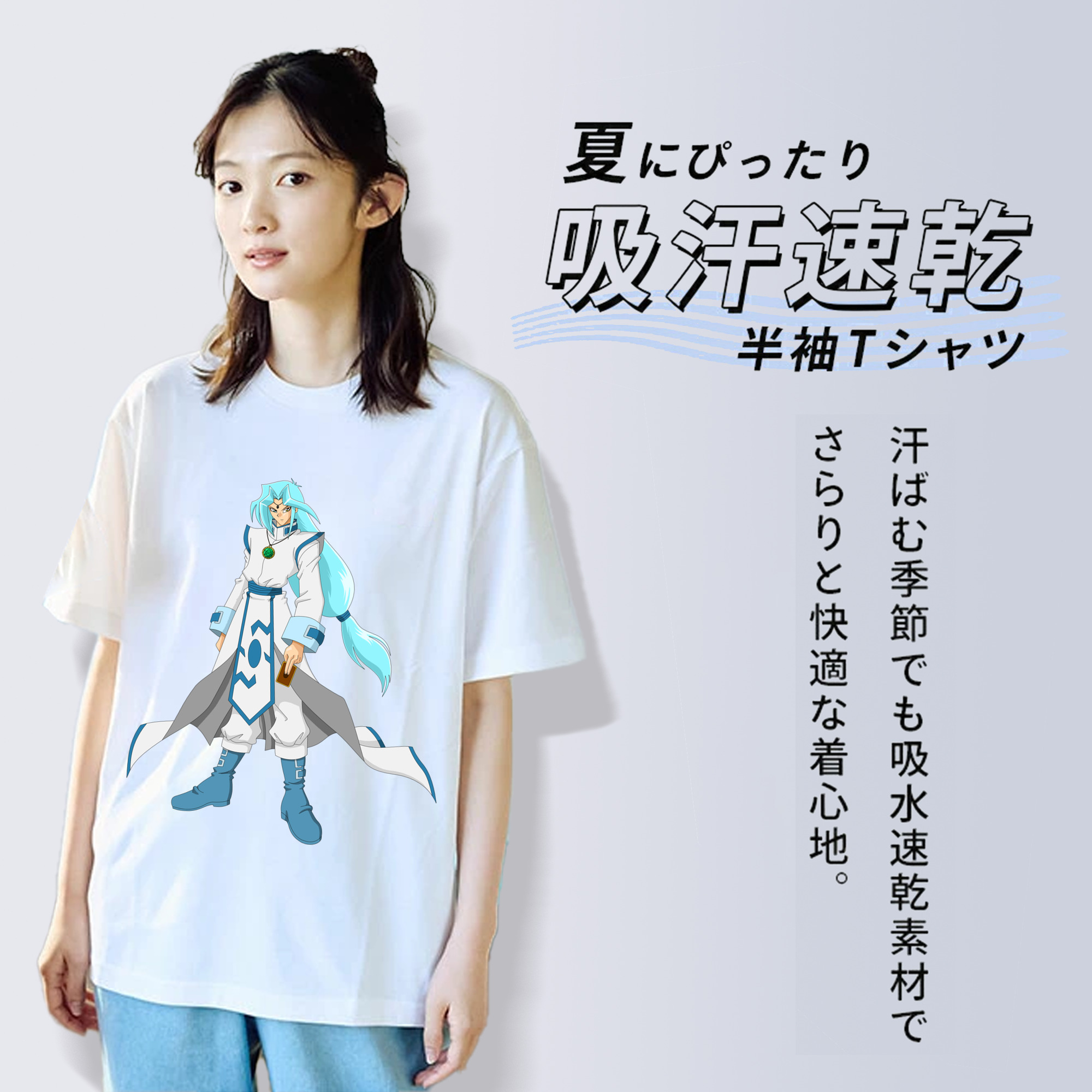 遊☆戯☆王 Yu-Gi-Oh! レディースカジュアルプリントTシャツ（綿100％）