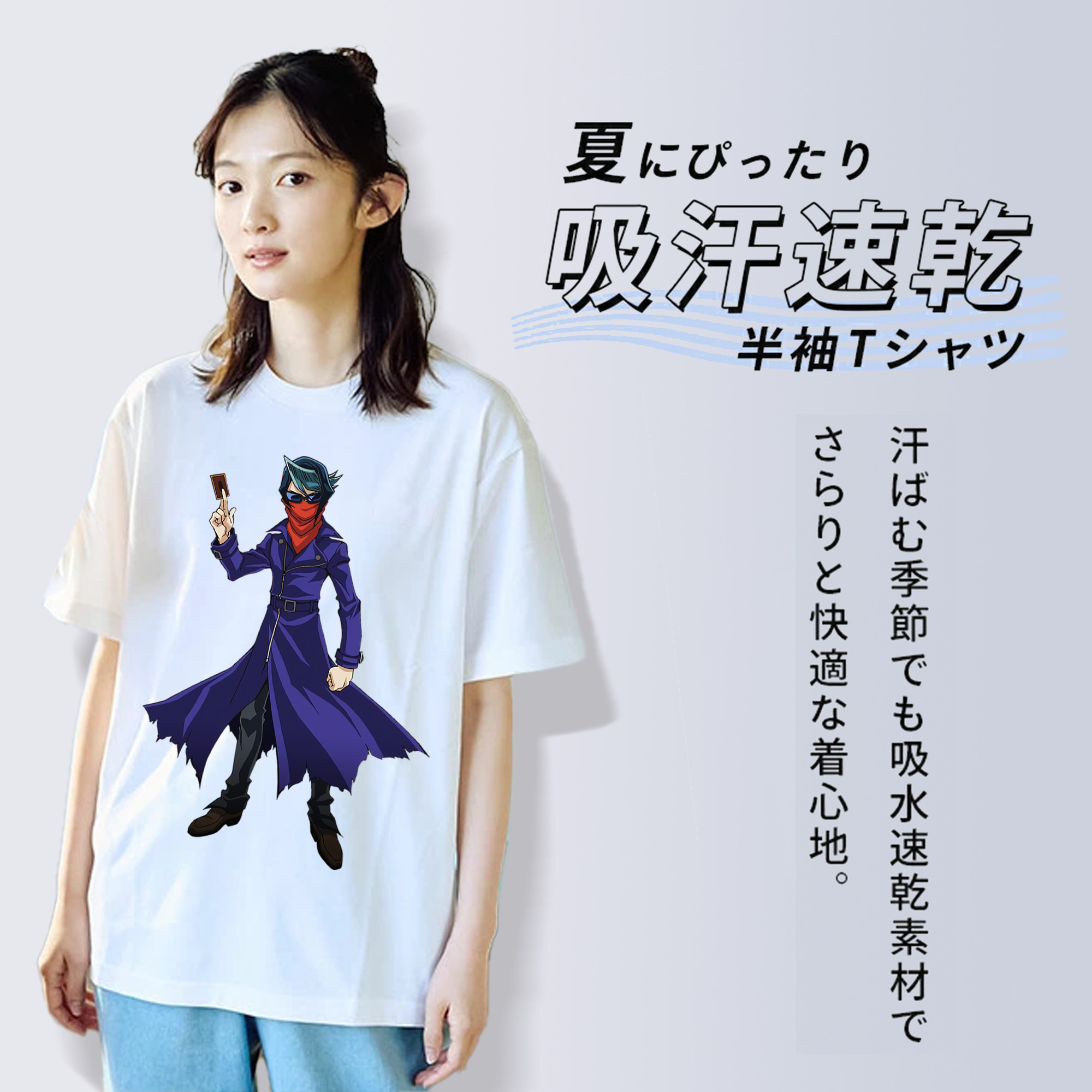 遊☆戯☆王 Yu-Gi-Oh! レディースカジュアルプリントTシャツ（綿100％）