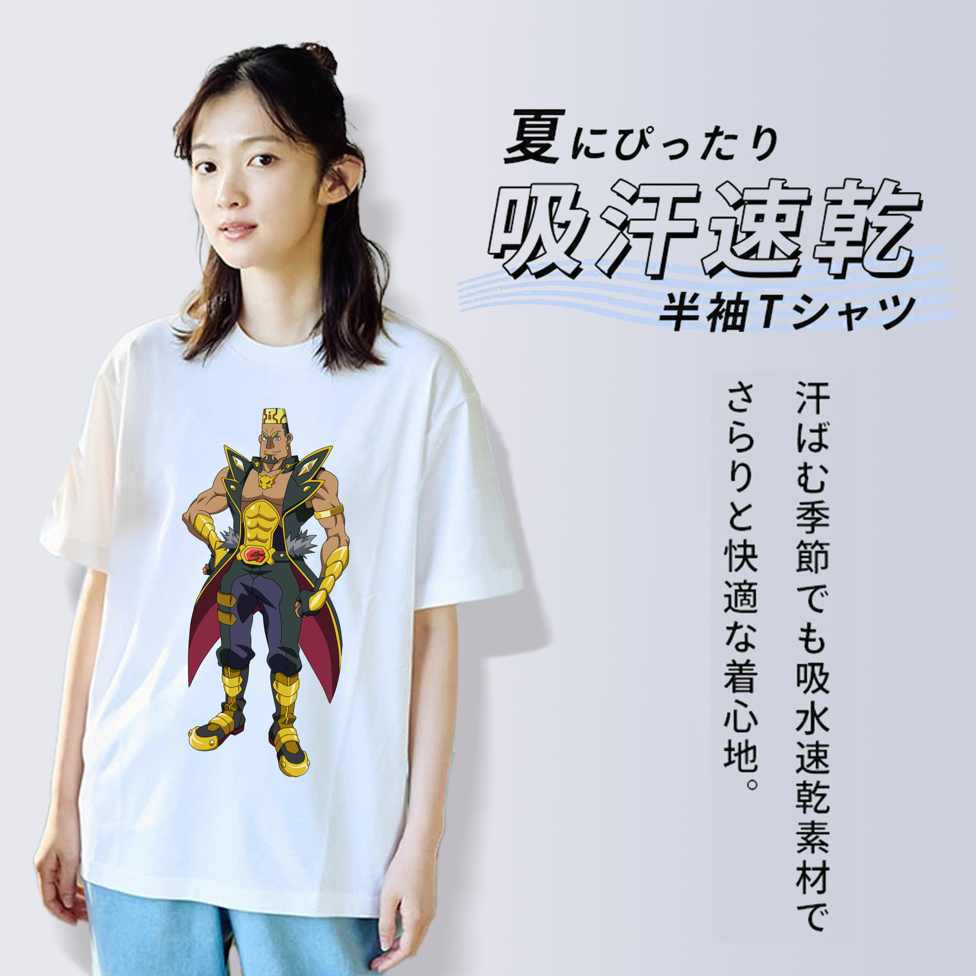 遊☆戯☆王 Yu-Gi-Oh! レディースカジュアルプリントTシャツ（綿100％）
