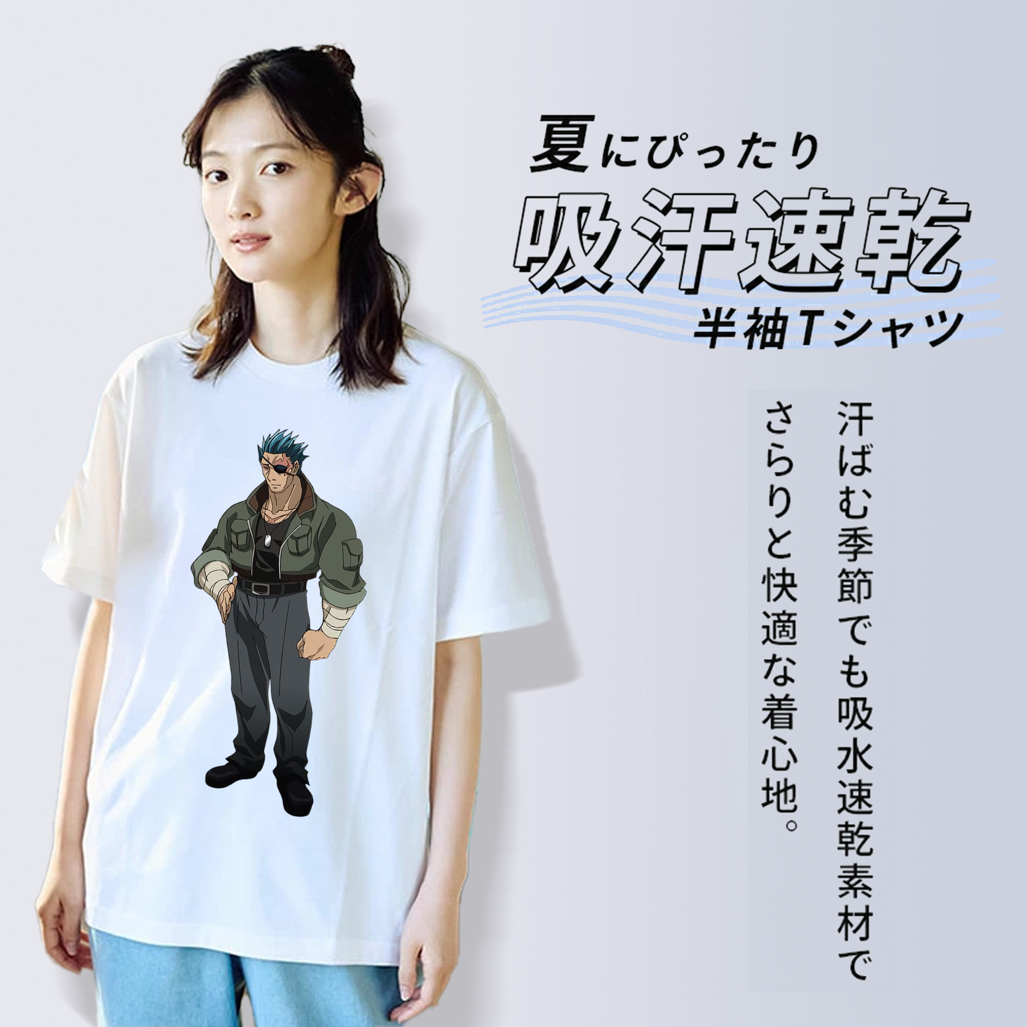 遊☆戯☆王 Yu-Gi-Oh! レディースカジュアルプリントTシャツ（綿100％）
