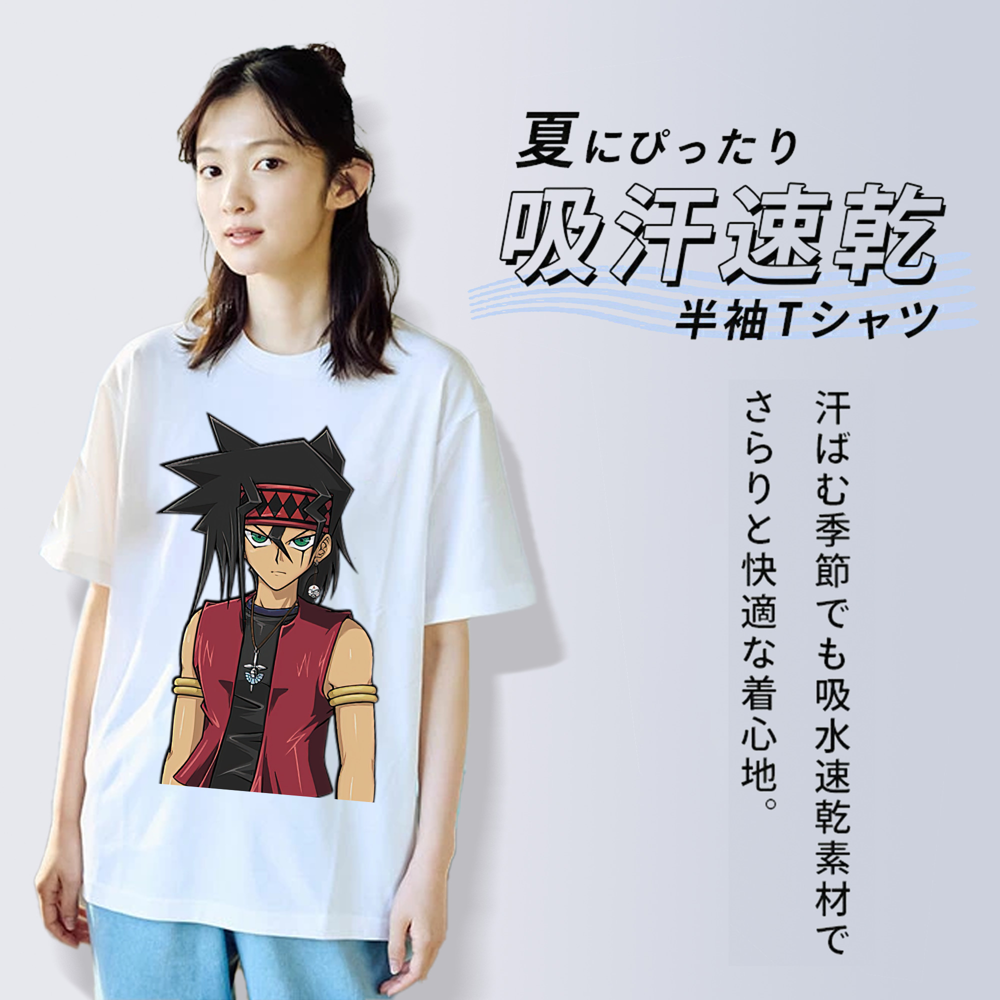 遊☆戯☆王 Yu-Gi-Oh! レディースカジュアルプリントTシャツ（綿100％）