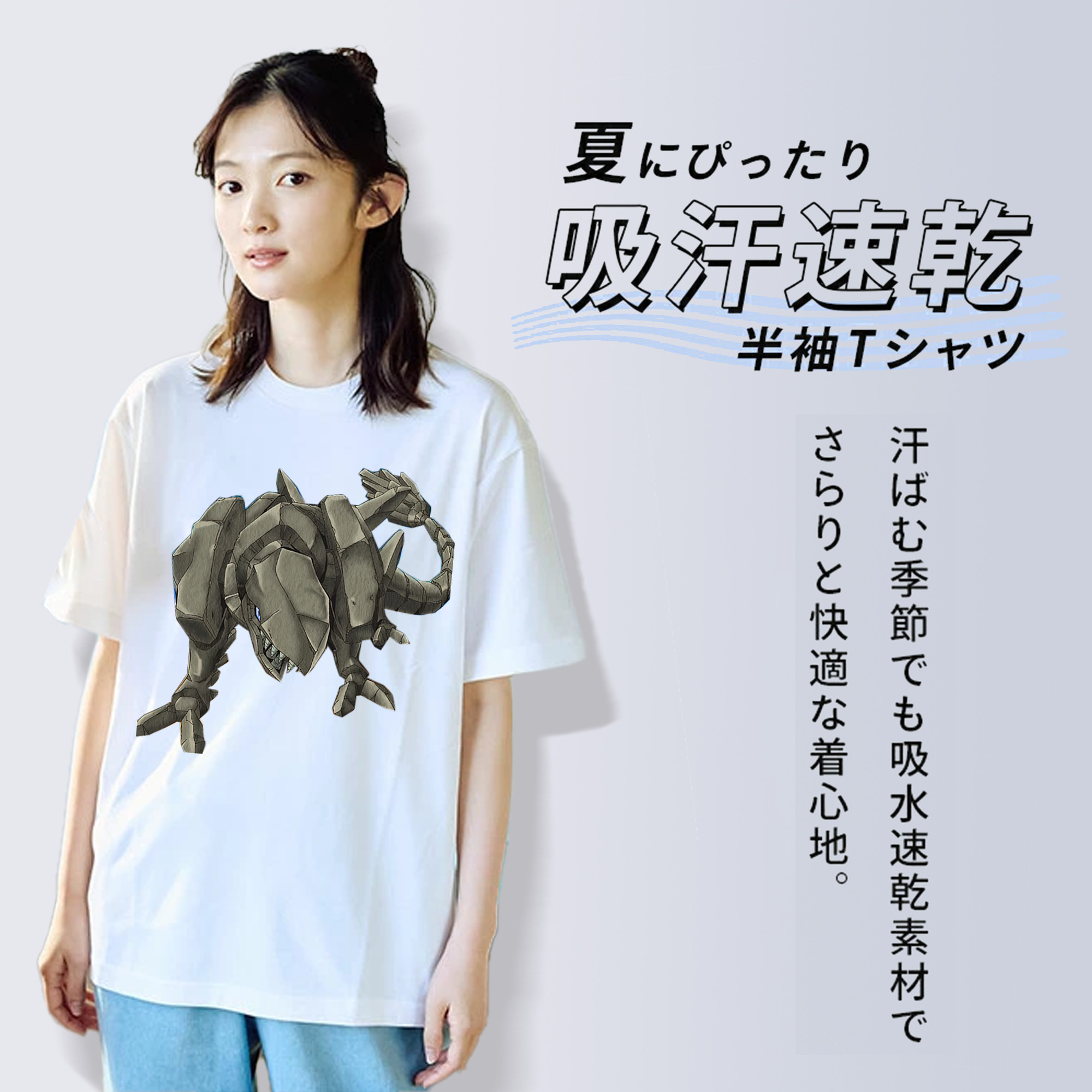 遊☆戯☆王 Yu-Gi-Oh! レディースカジュアルプリントTシャツ（綿100％）
