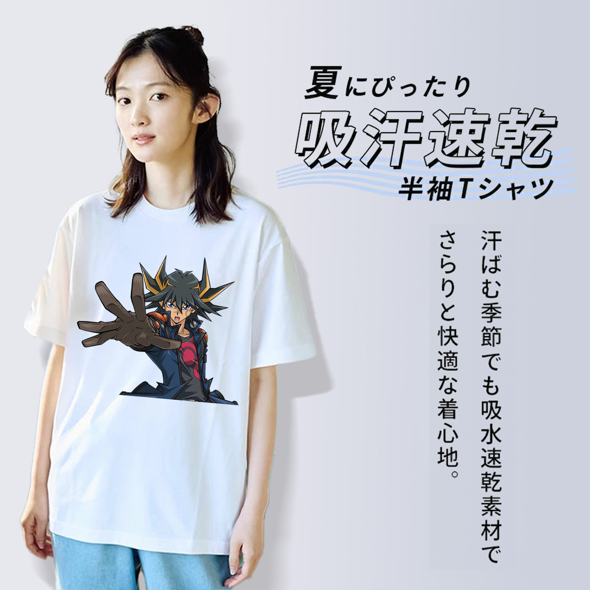 遊☆戯☆王 Yu-Gi-Oh! レディースカジュアルプリントTシャツ（綿100％）