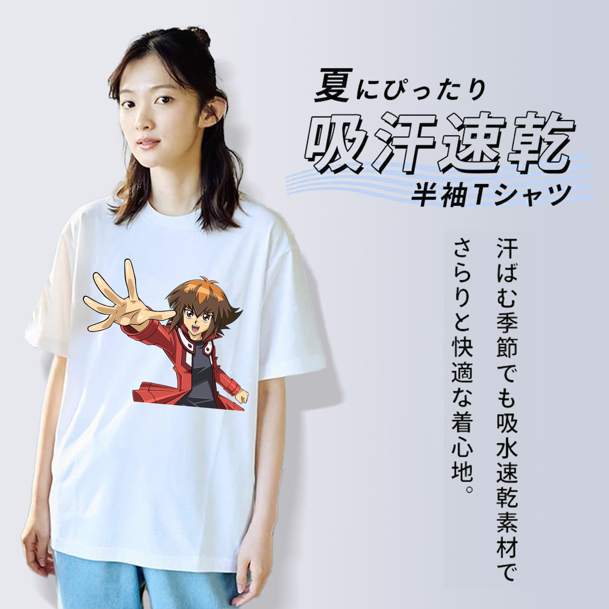 遊☆戯☆王 Yu-Gi-Oh! レディースカジュアルプリントTシャツ（綿100％）