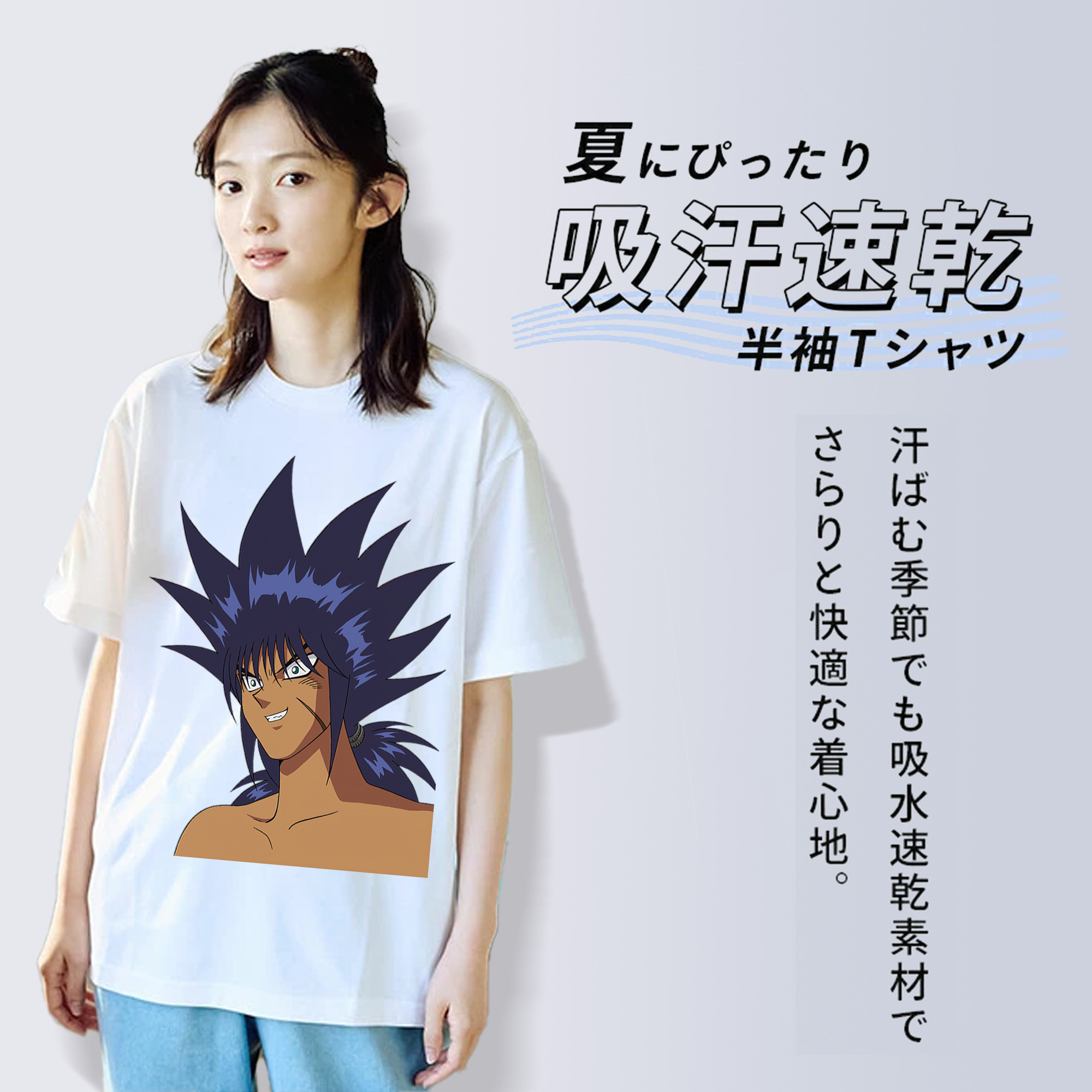 遊☆戯☆王 Yu-Gi-Oh! レディースカジュアルプリントTシャツ（綿100％）