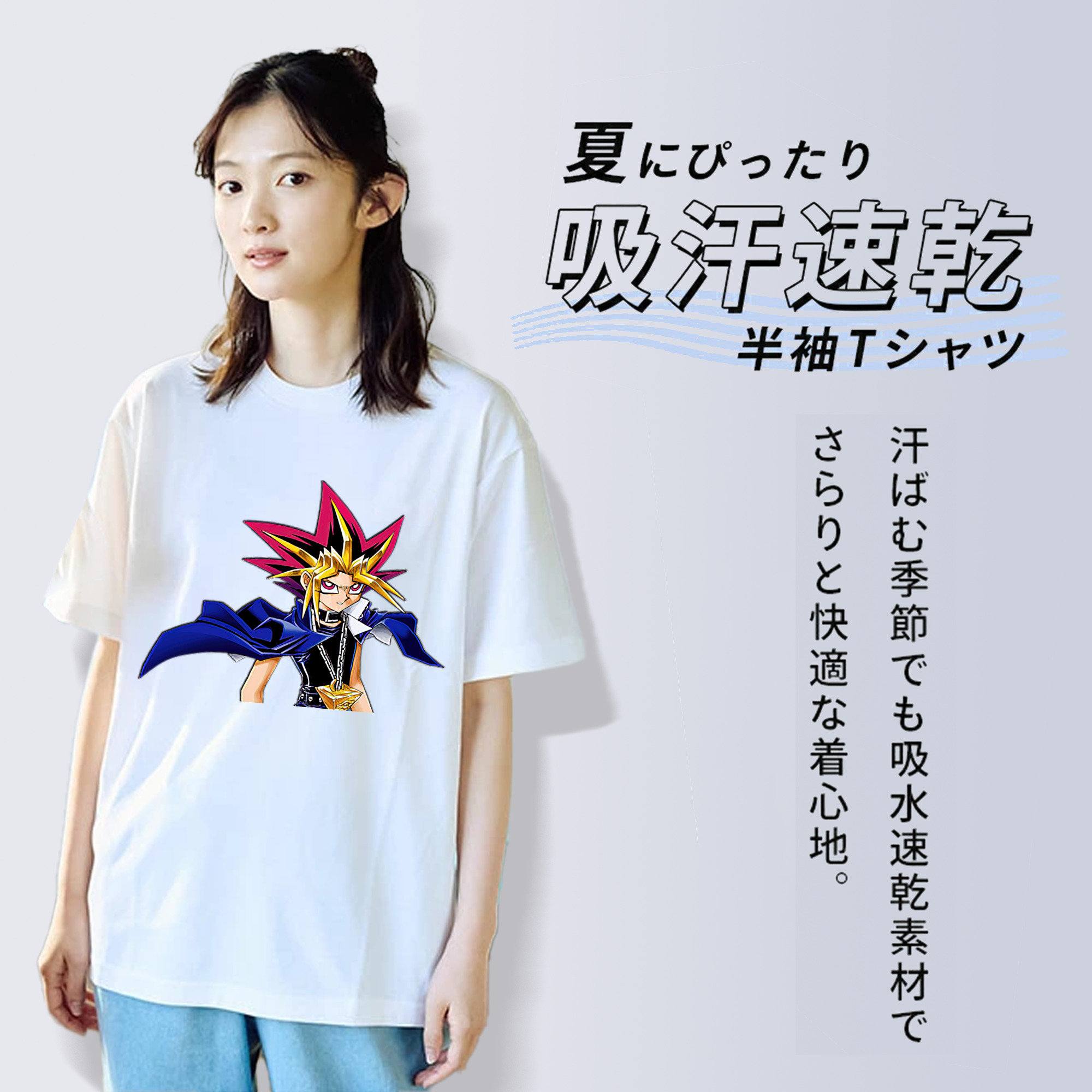 遊☆戯☆王 Yu-Gi-Oh! レディースカジュアルプリントTシャツ（綿100％）