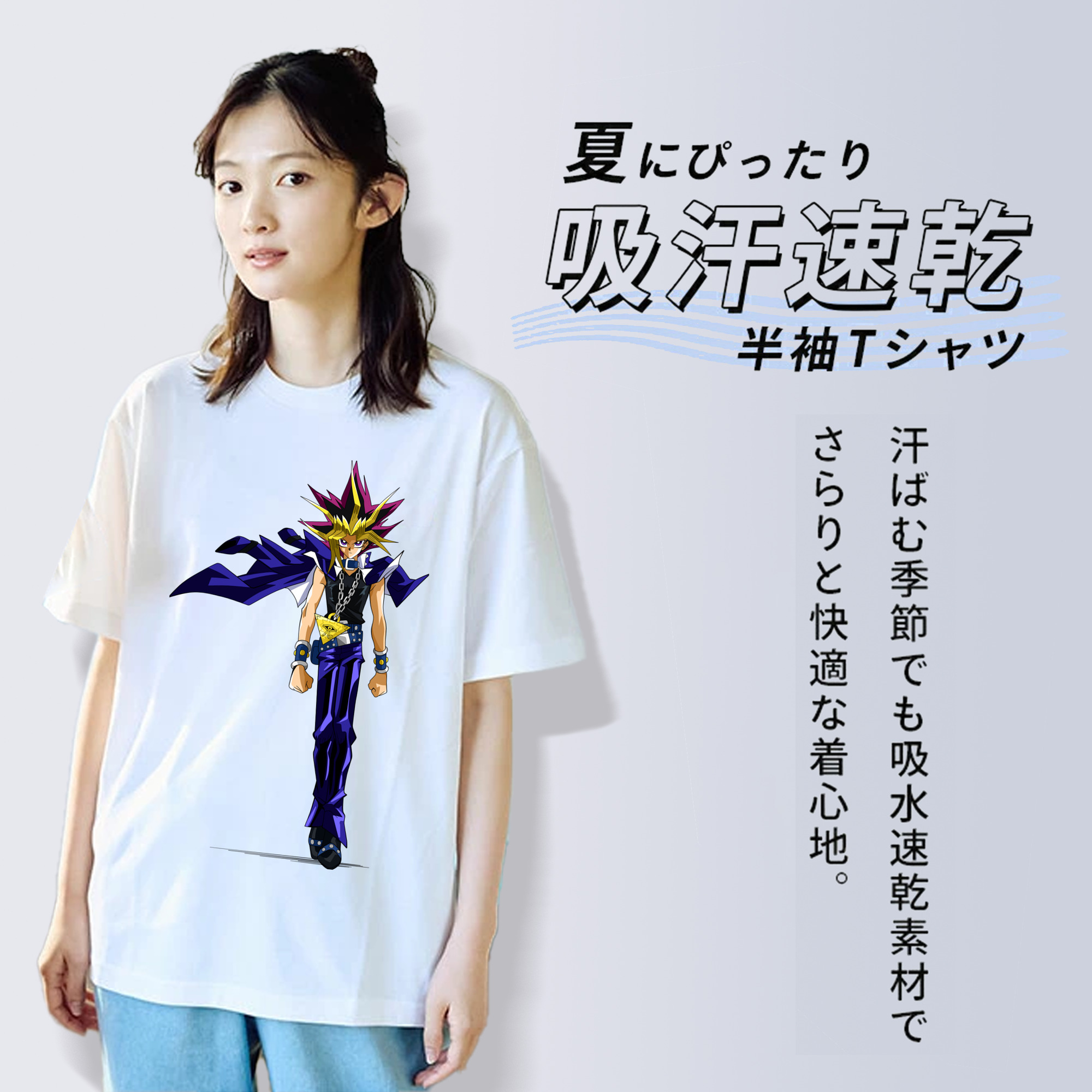 遊☆戯☆王 Yu-Gi-Oh! レディースカジュアルプリントTシャツ（綿100％）