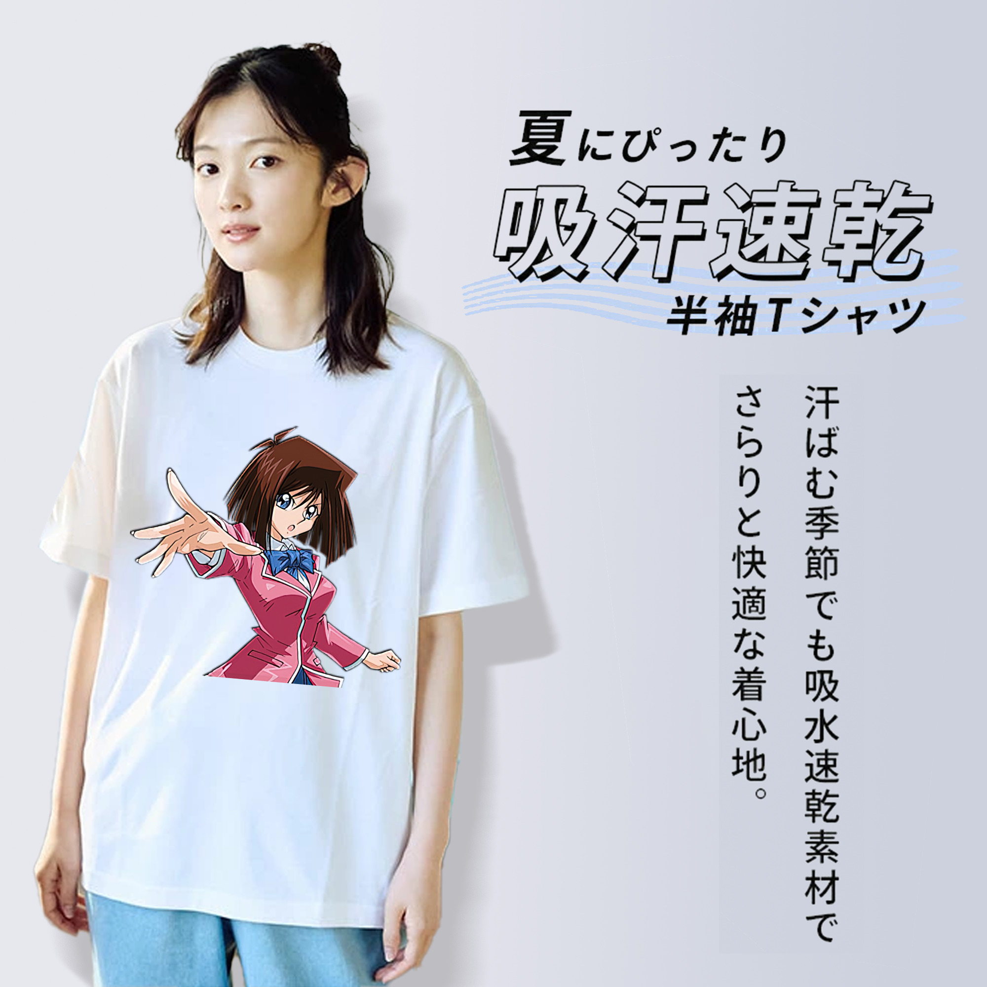 遊☆戯☆王 Yu-Gi-Oh! レディースカジュアルプリントTシャツ（綿100％）