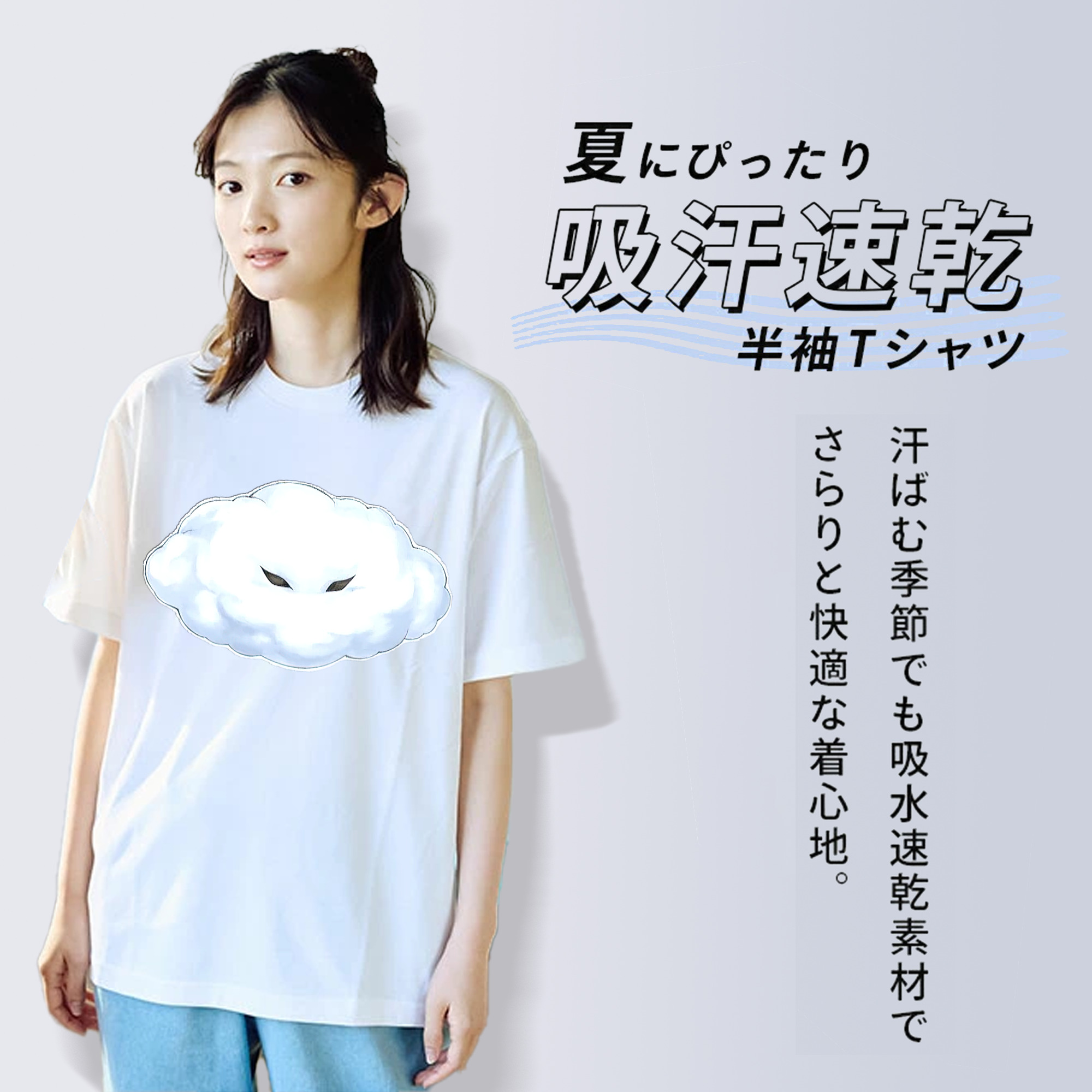 遊☆戯☆王 Yu-Gi-Oh! レディースカジュアルプリントTシャツ（綿100％）