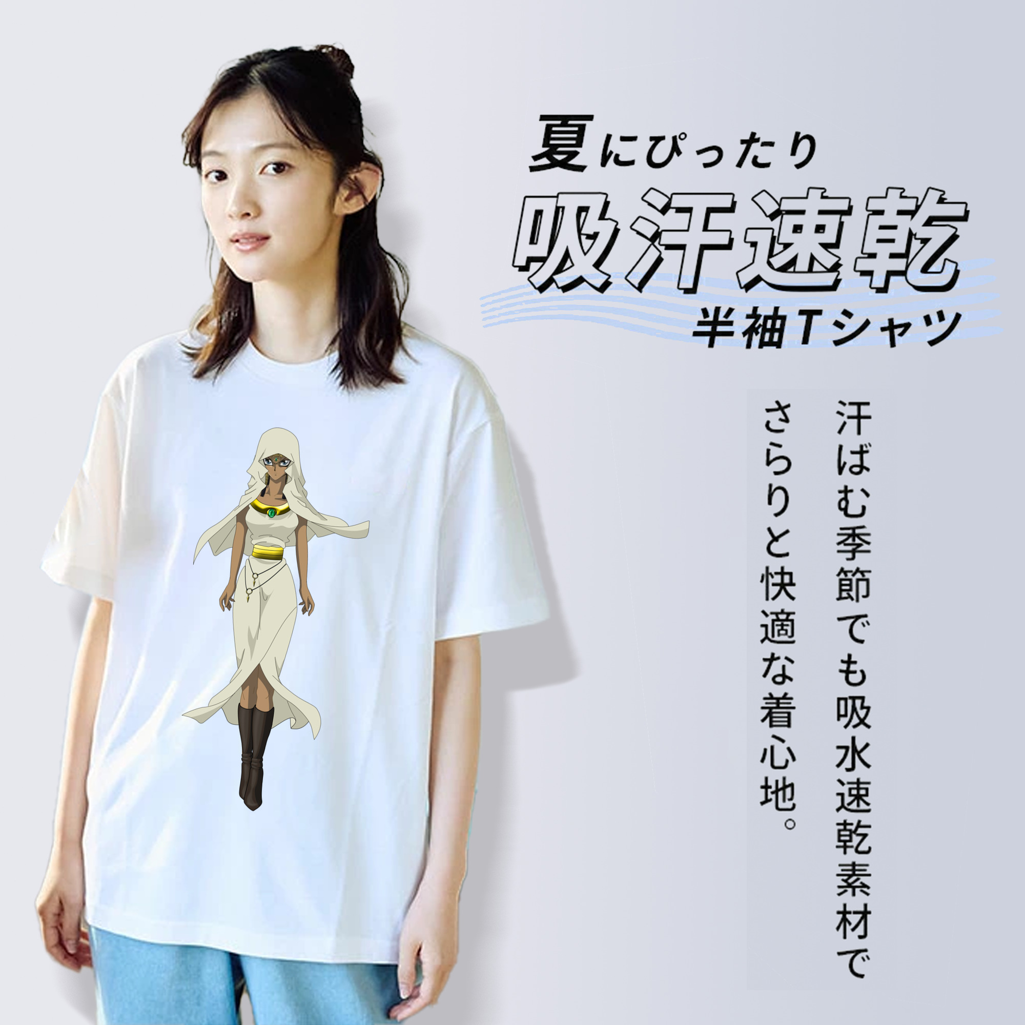 遊☆戯☆王 Yu-Gi-Oh! レディースカジュアルプリントTシャツ（綿100％）