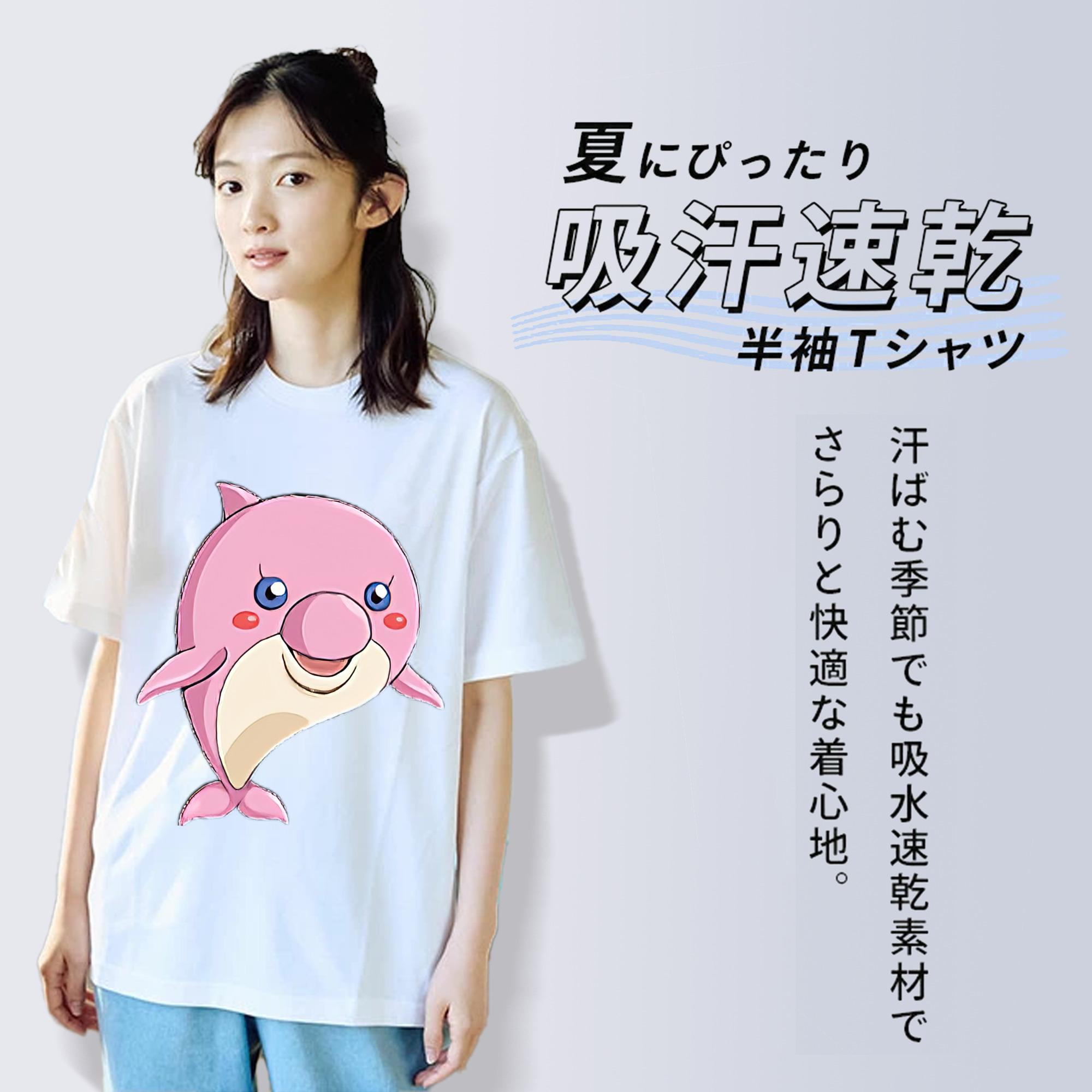 遊☆戯☆王 Yu-Gi-Oh! レディースカジュアルプリントTシャツ（綿100％）