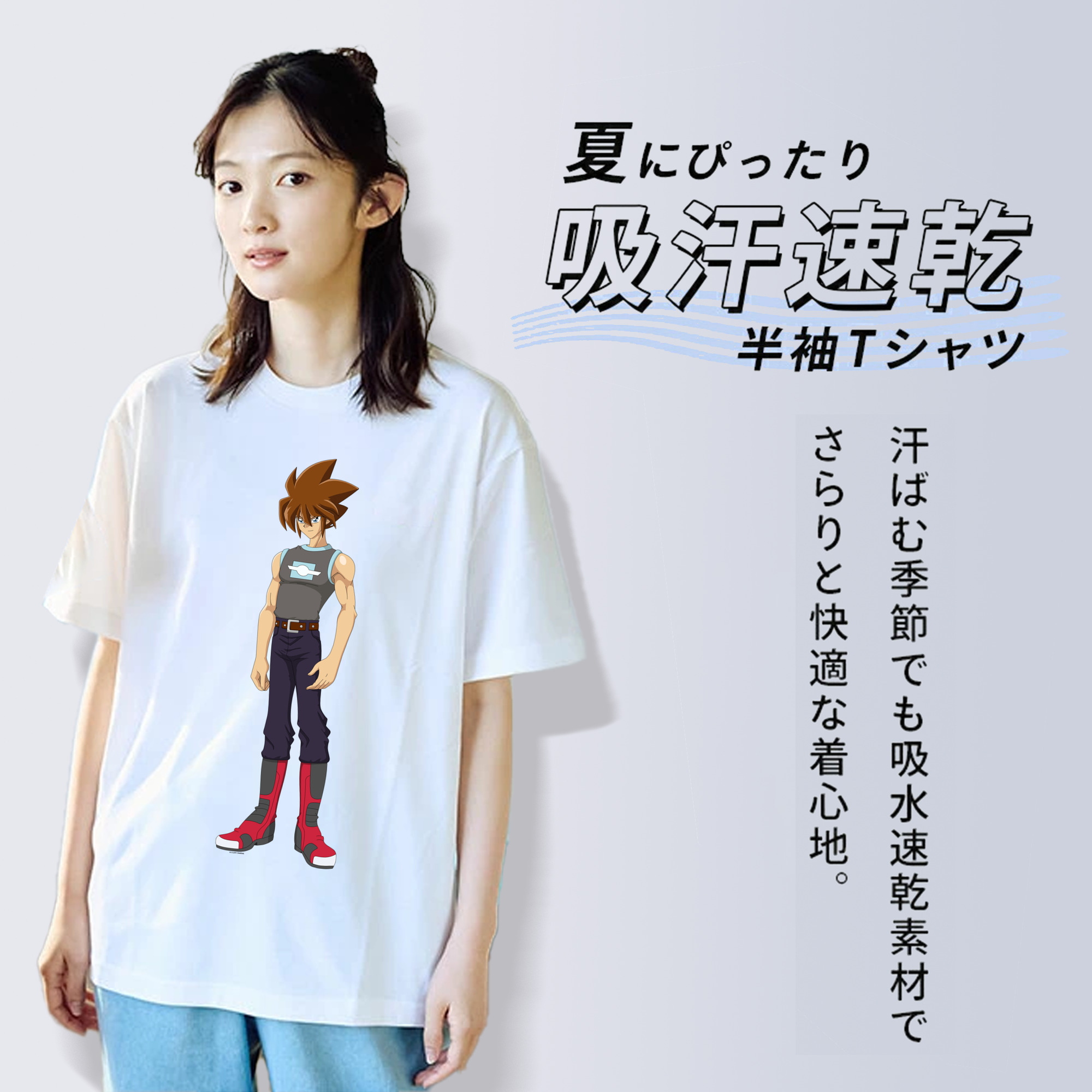 遊☆戯☆王 Yu-Gi-Oh! レディースカジュアルプリントTシャツ（綿100％）