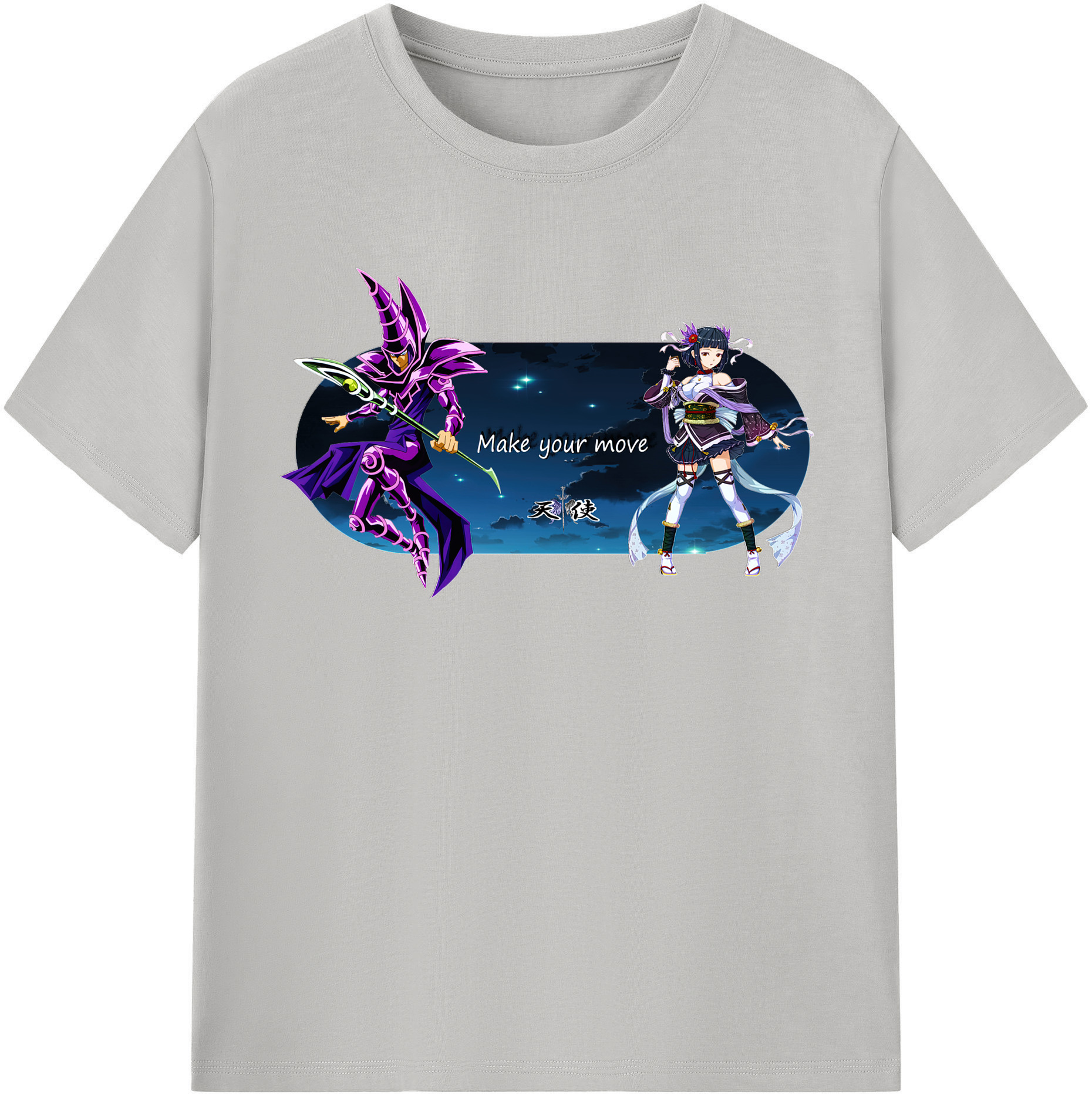 （画像用） 遊☆戯☆王 Yu-Gi-Oh! レディースカジュアルプリントTシャツ（綿100％）