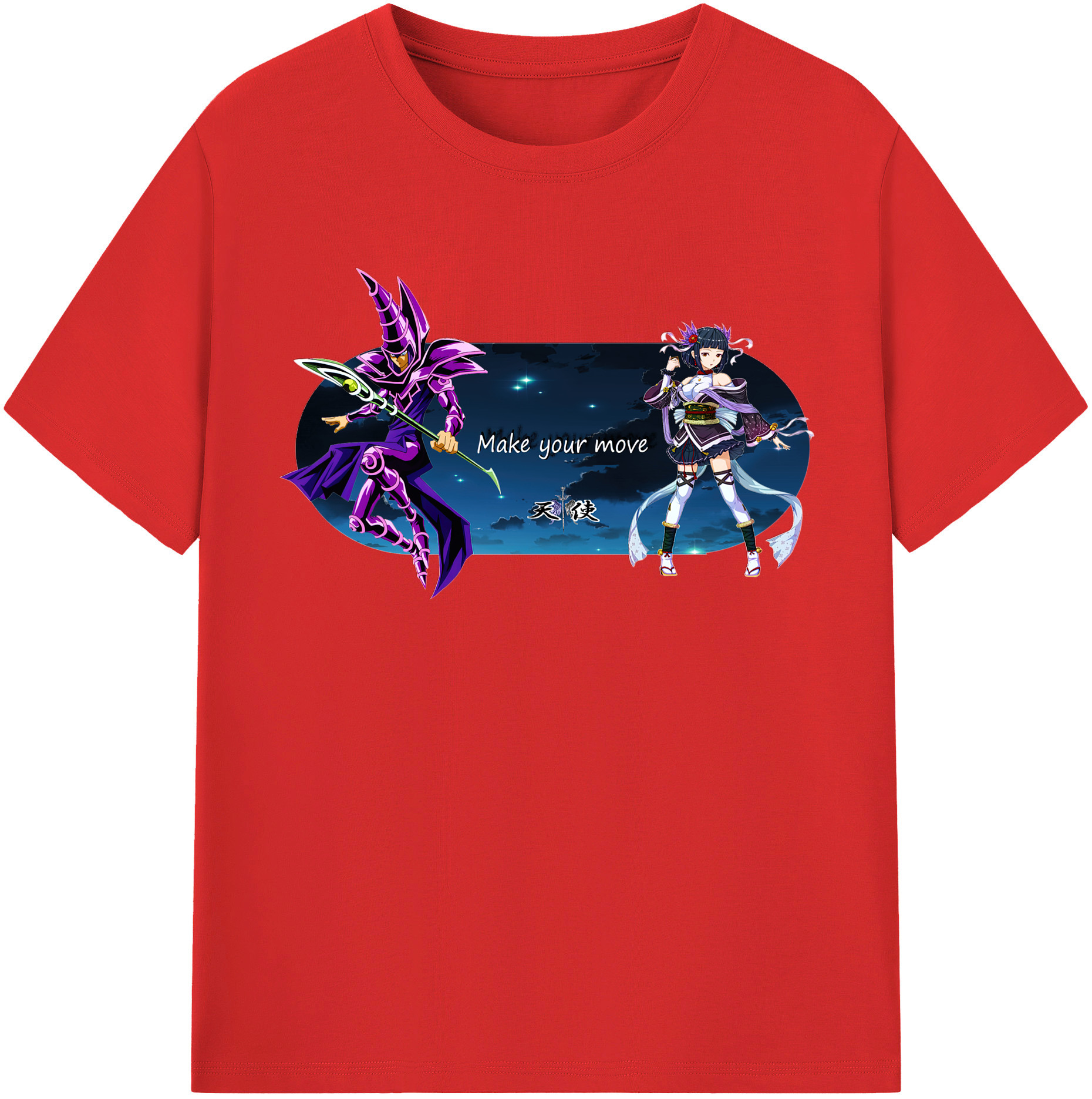 （画像用） 遊☆戯☆王 Yu-Gi-Oh! レディースカジュアルプリントTシャツ（綿100％）
