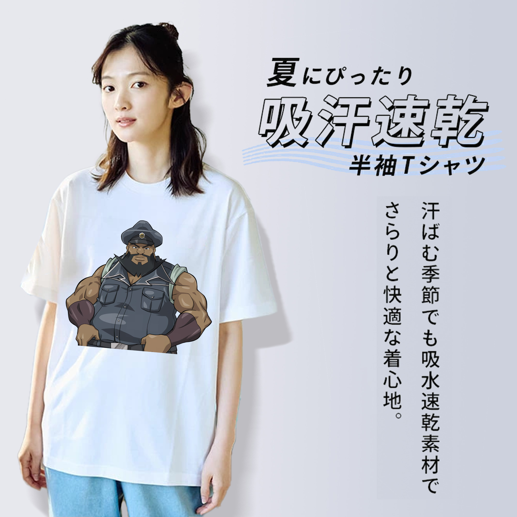 遊☆戯☆王 Yu-Gi-Oh! 綿100％半袖Tシャツ（フロントプリント）