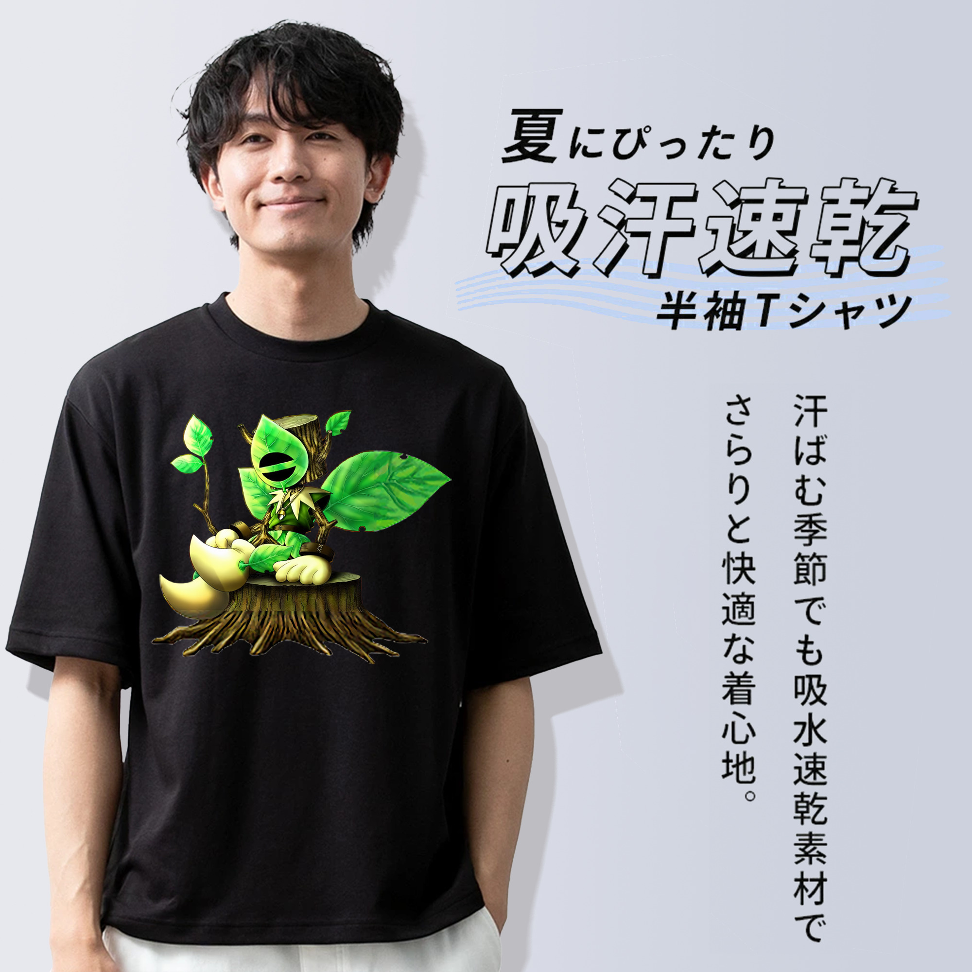 遊☆戯☆王 Yu-Gi-Oh! 綿100％半袖Tシャツ（フロントプリント）
