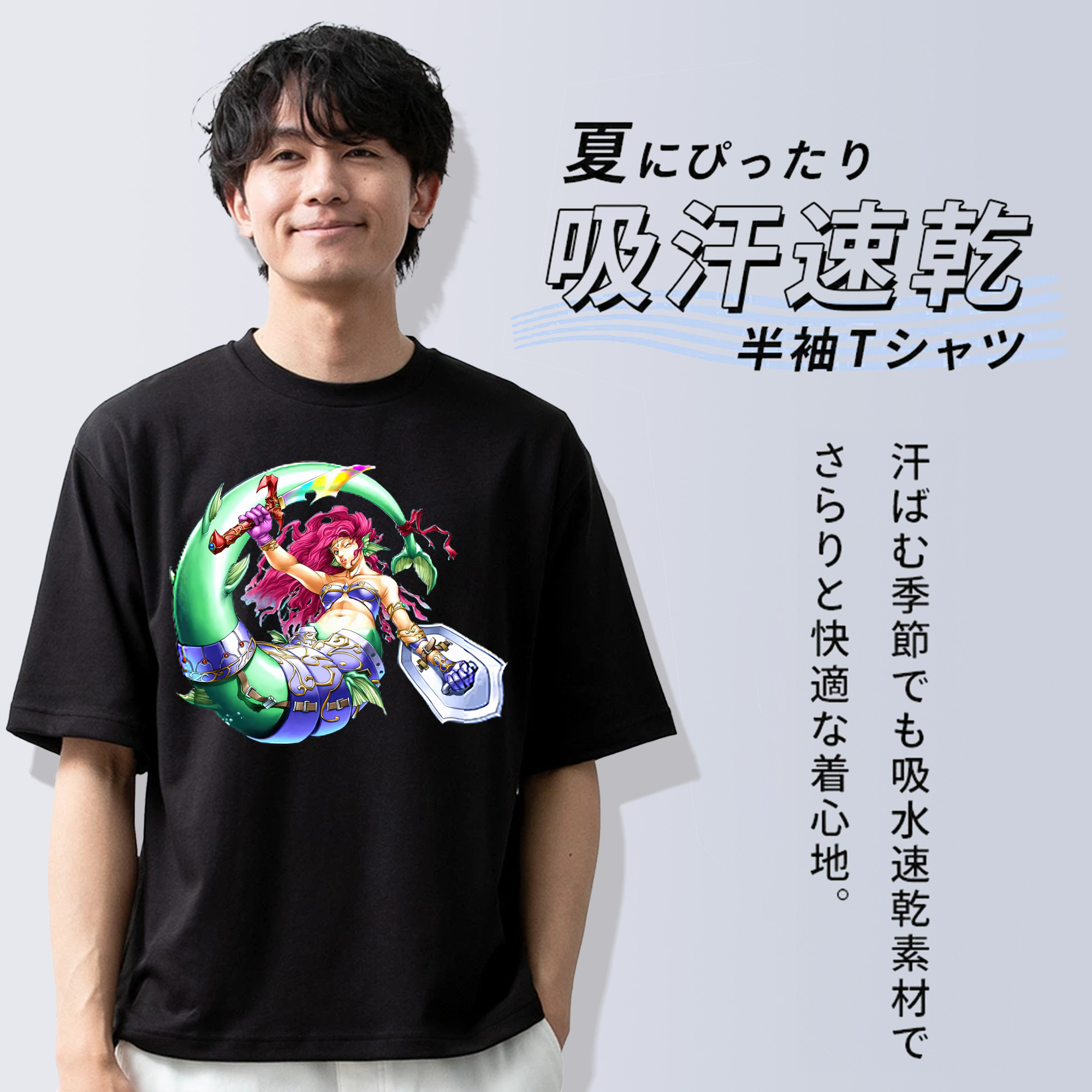 遊☆戯☆王 Yu-Gi-Oh! 綿100％半袖Tシャツ（フロントプリント）